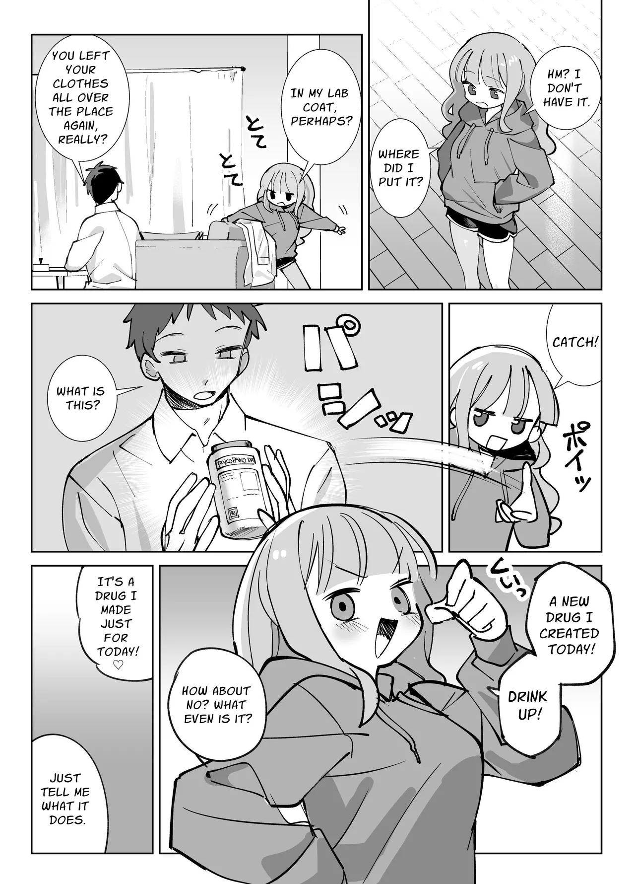 Raw Onahole ~A story of a horny woman who incites you into fucking her like crazy~ page 7 full