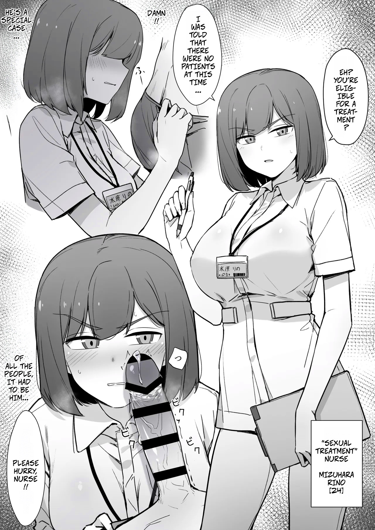 My Nurse Takes Care of My Sexual Needs With A Disgusted Look On Her Face page 1 full