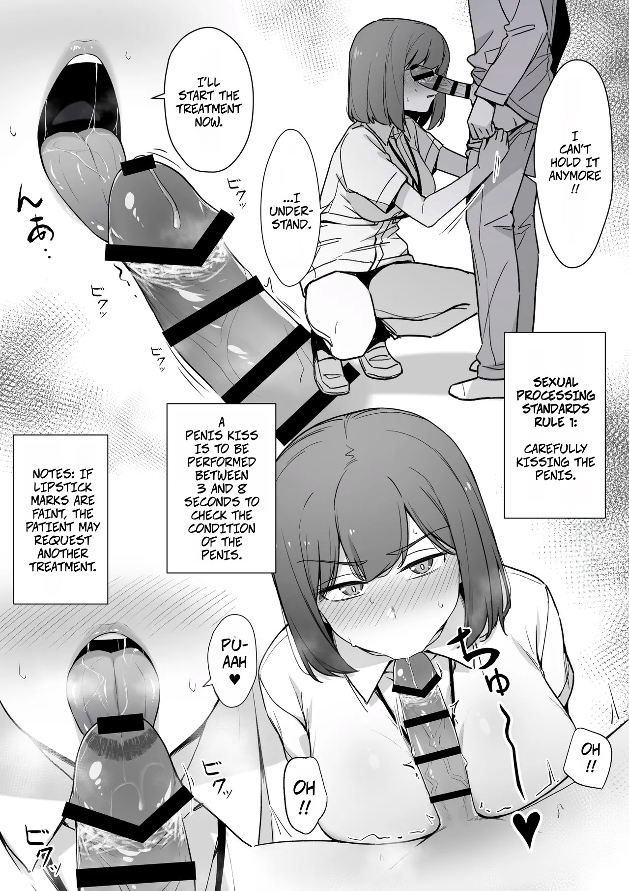 My Nurse Takes Care of My Sexual Needs With A Disgusted Look On Her Face page 2 full