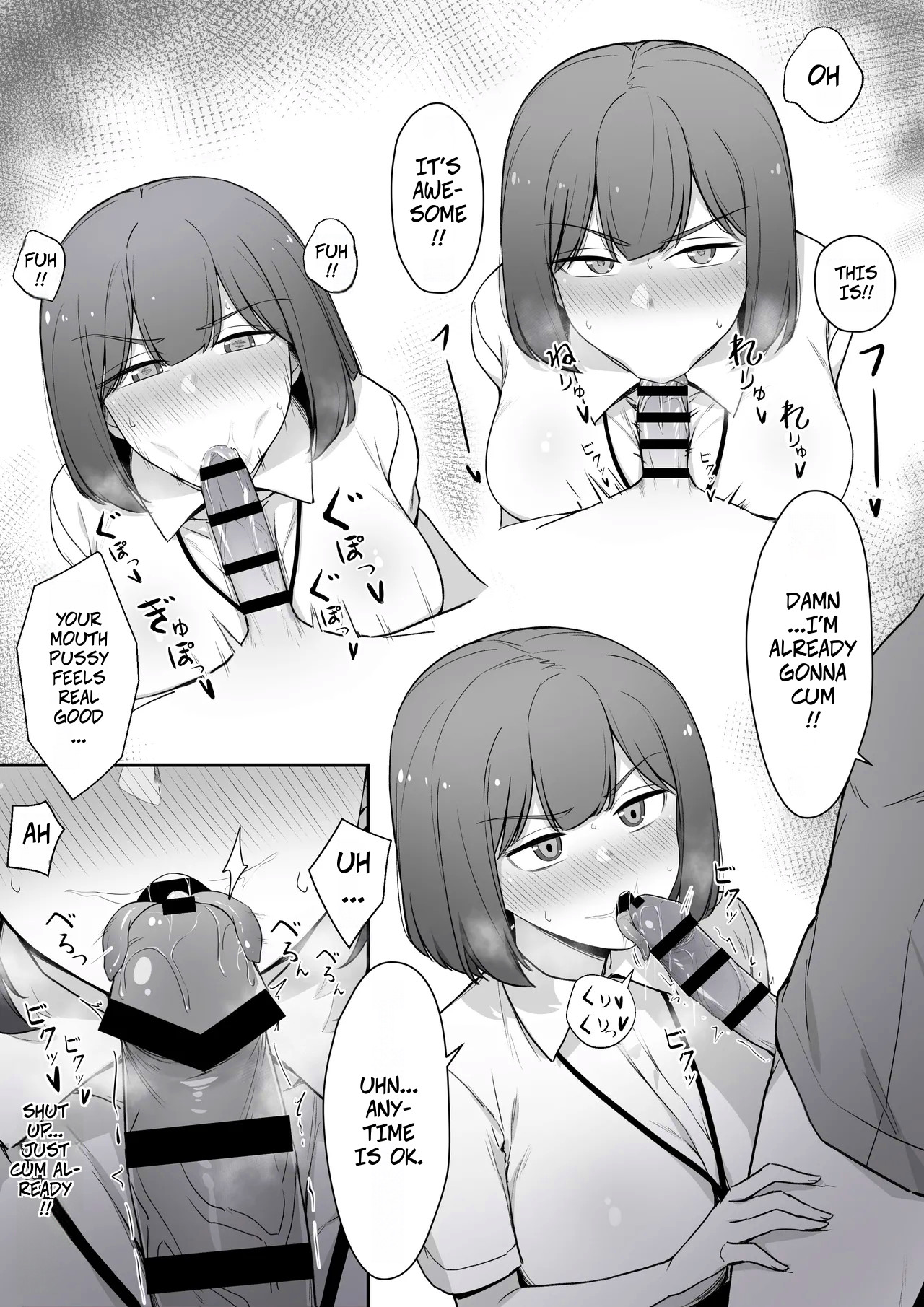 My Nurse Takes Care of My Sexual Needs With A Disgusted Look On Her Face page 4 full