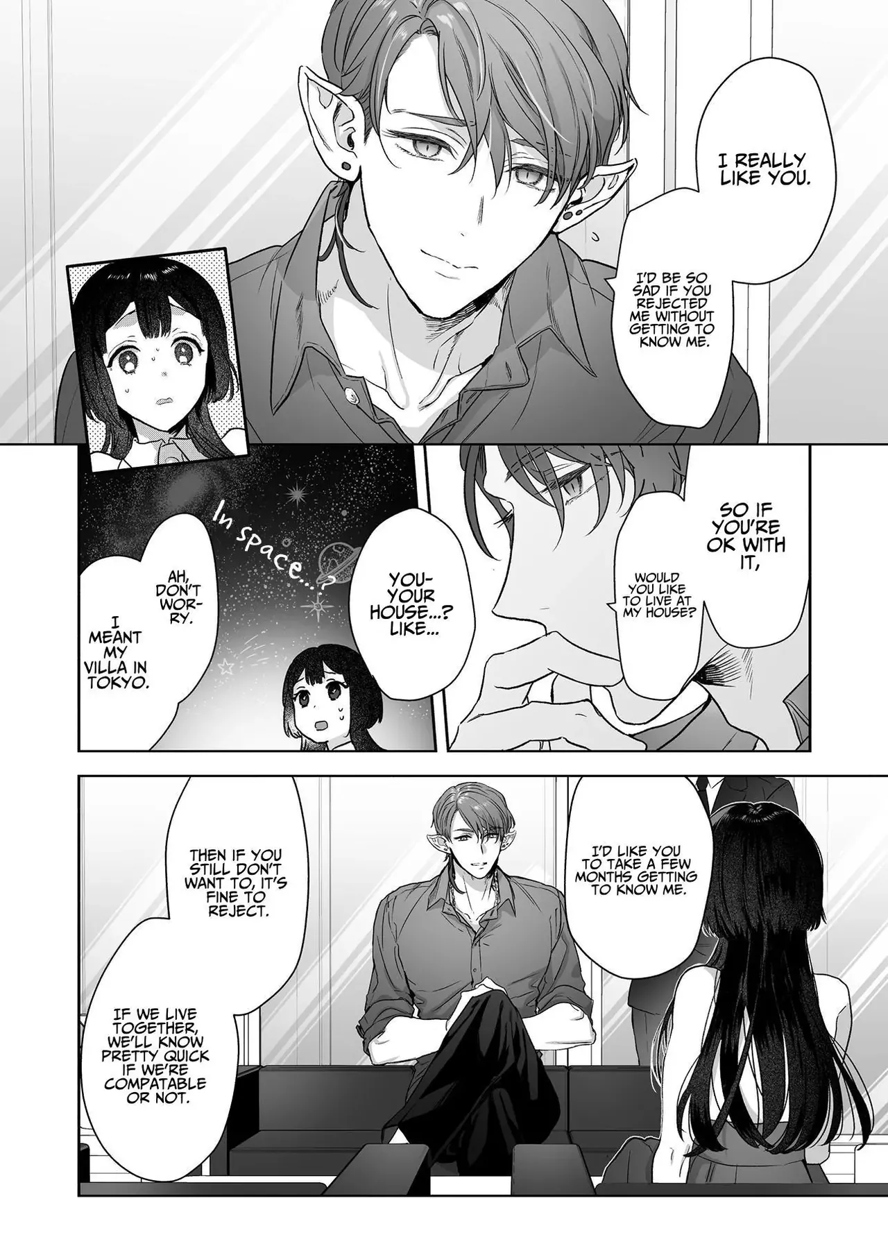 Uchuu no Siso-sama no Tugai ni Naru shika Nai! | I Have No Choice But to Become the Universal Progenitor's Mate! & Extra chapter page 10 full