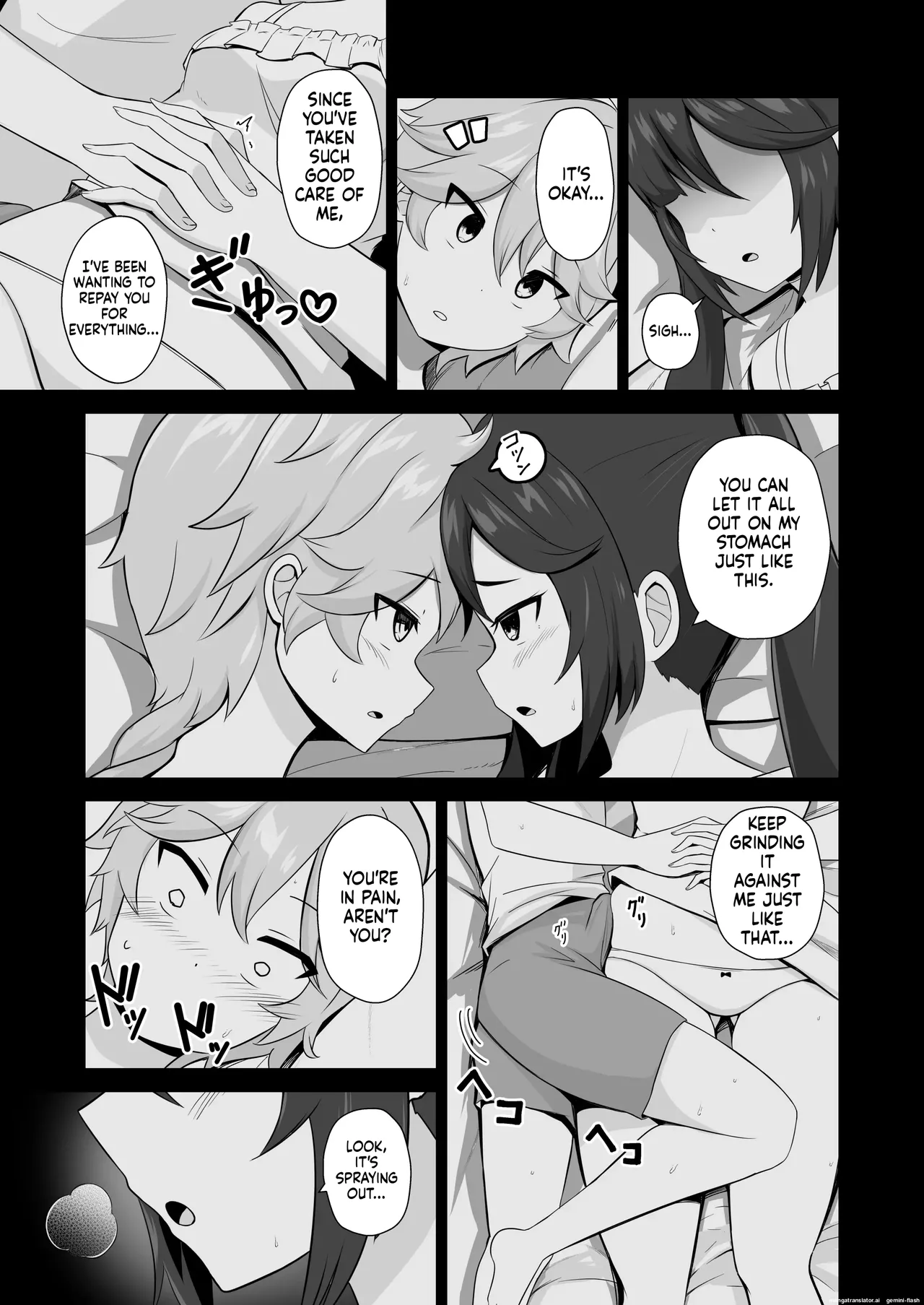 Mona Siri Heko Heko Koshi Panpan. page 9 full