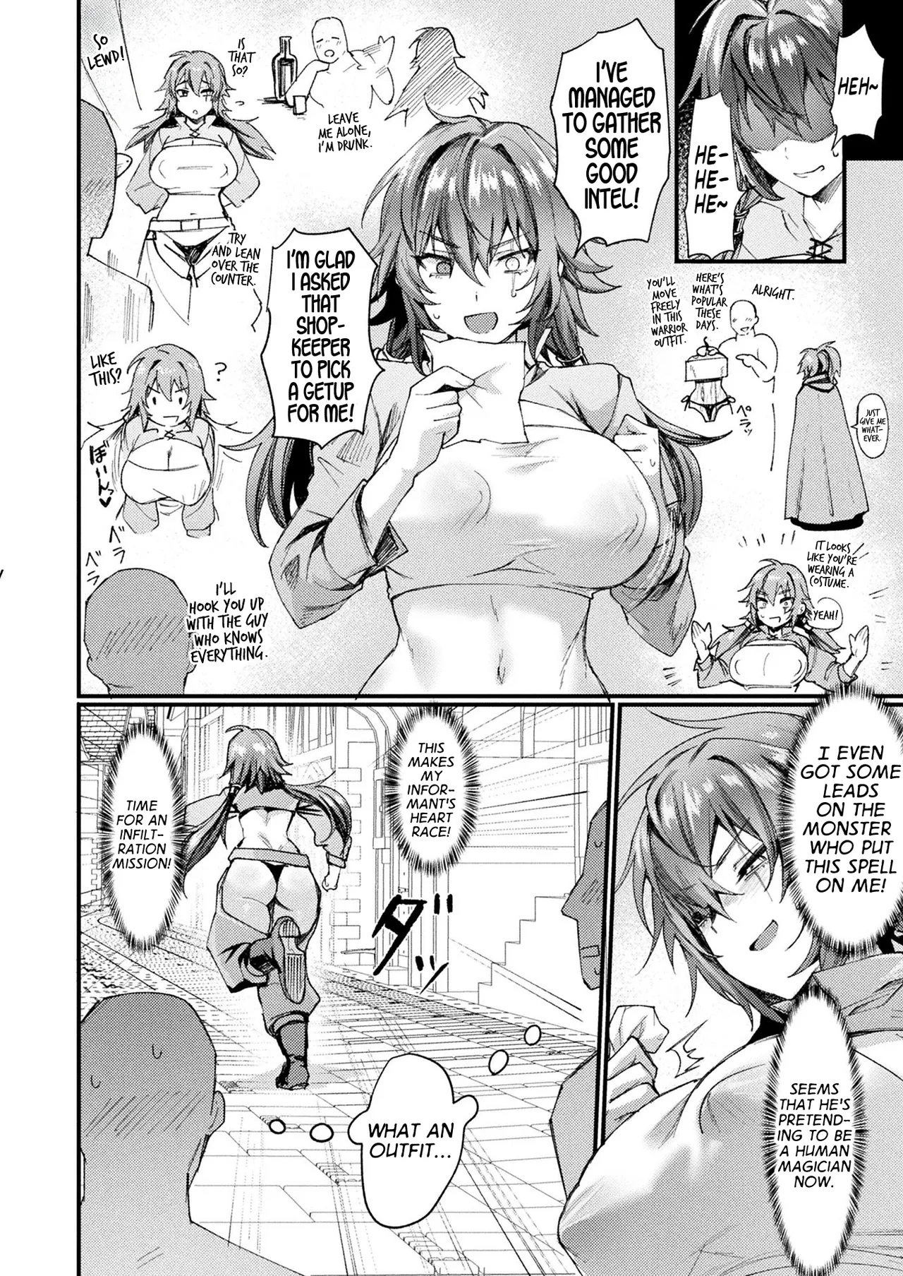 Igyou Jotaika-den -Jouhouya- Zenpen | Tales of Bizarre Feminizations -Informant- pt.2/2 page 2 full