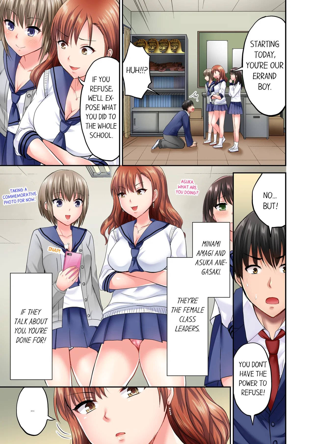 Pashiri no Shita Teku, Yabaitte... ~ Ebi Sori Iki Suru Namaiki Gyaru | Bullied Boy's Tongue Revenge Vol.1-4 page 4 full