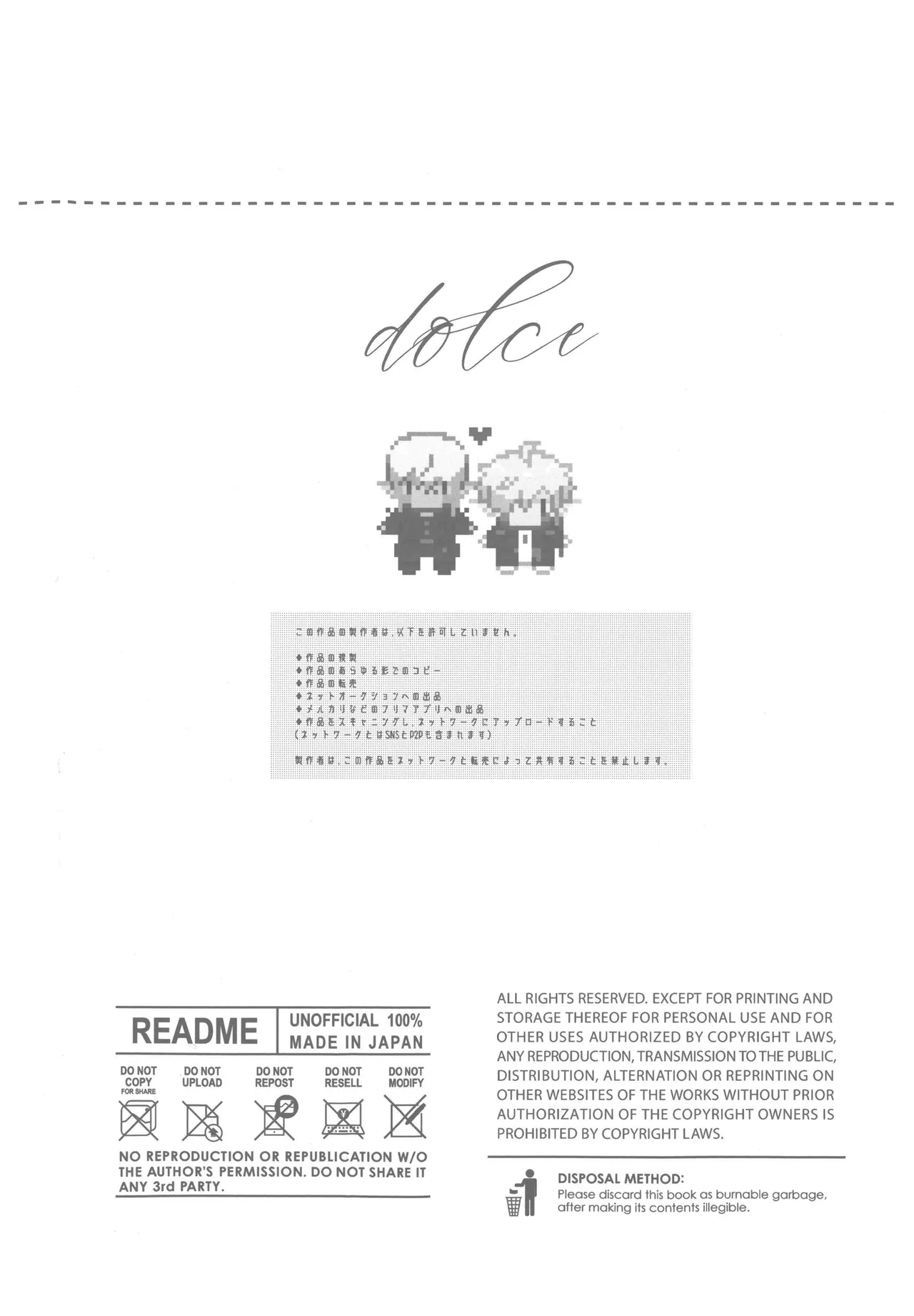 dolce page 4 full