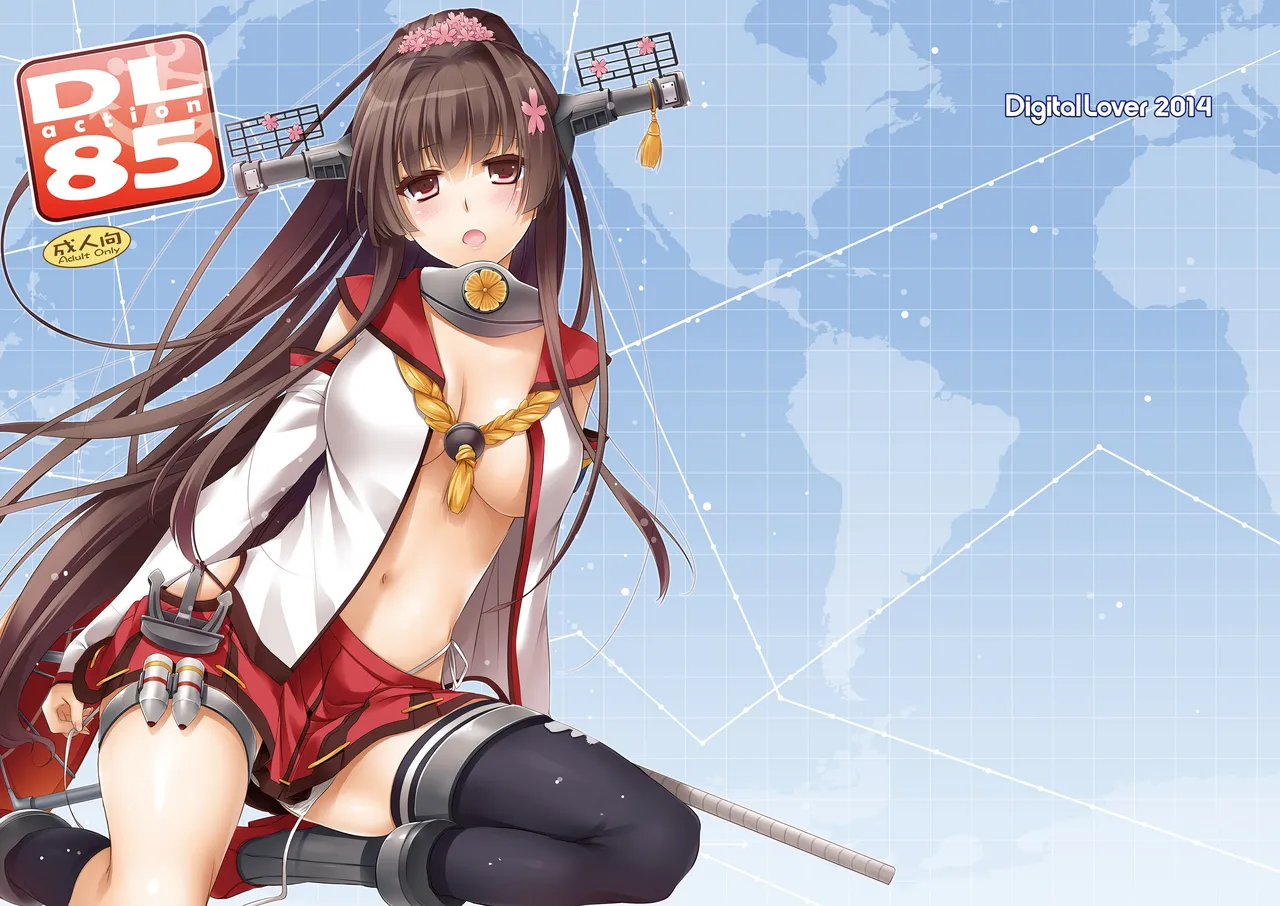 D.L. action 85 page 1 full