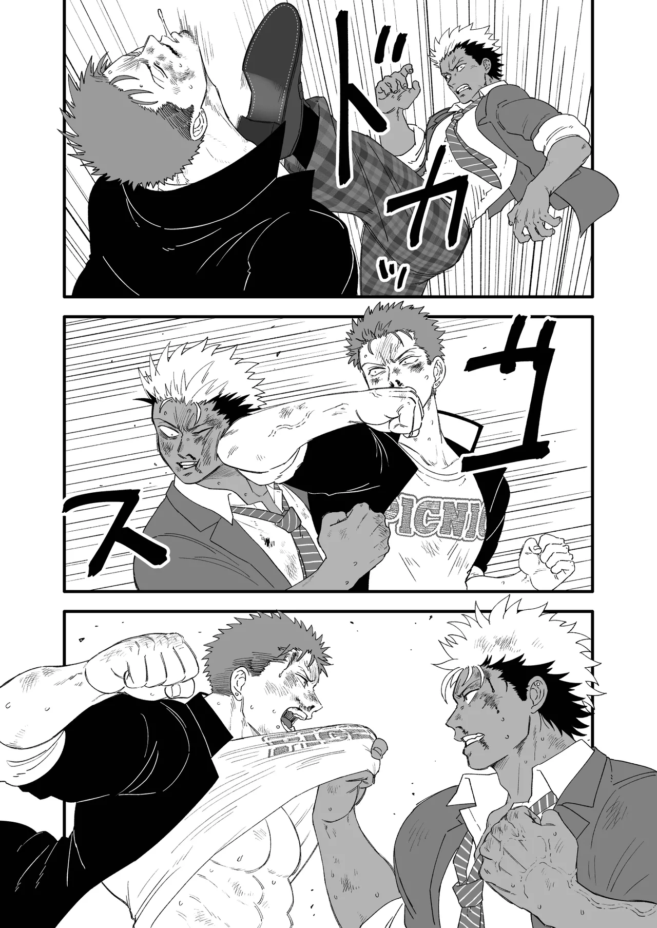 Fanbox Summary 5 Gakuran-kun and Blazer-kun version page 7 full