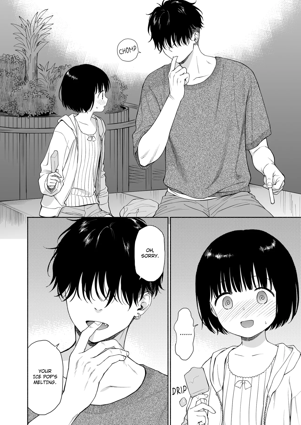 Tasogare no Akuma | Demon in the Twilight Haze page 10 full