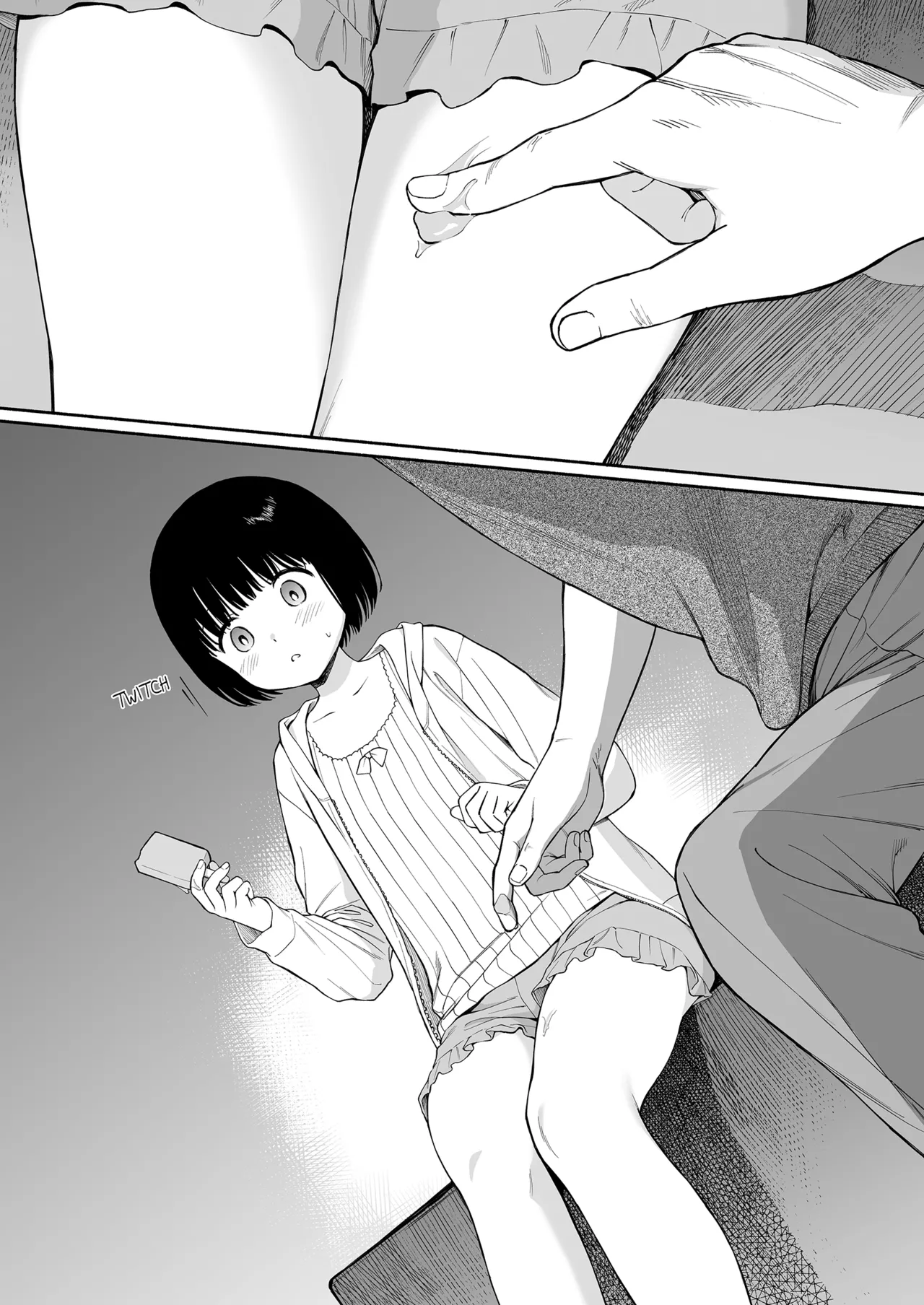 Tasogare no Akuma | Demon in the Twilight Haze page 9 full