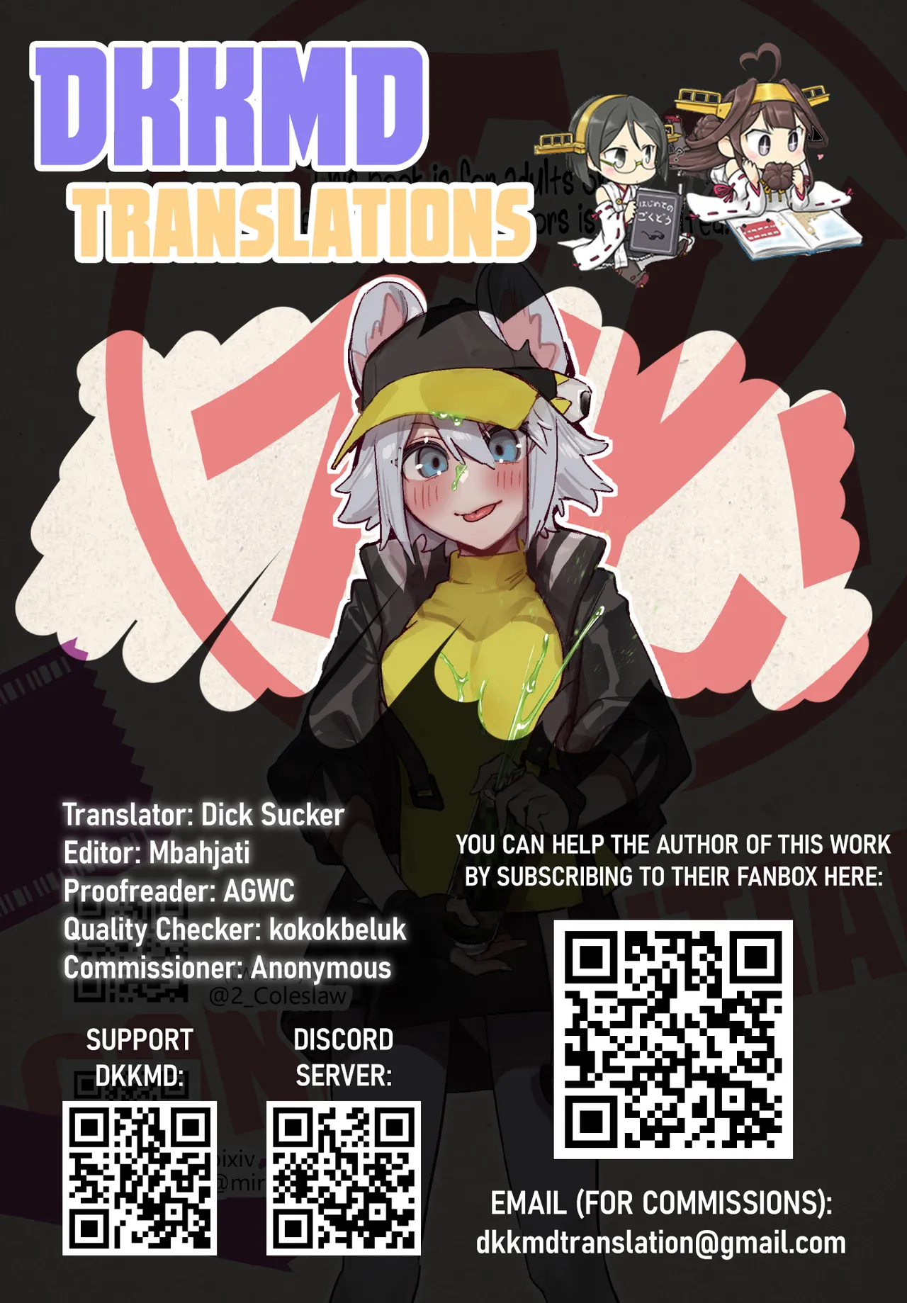 Futanarika Oyobi Seiyoku Zoukyou Arts Keika Kansatsu Kiroku Jutsushihen page 9 full