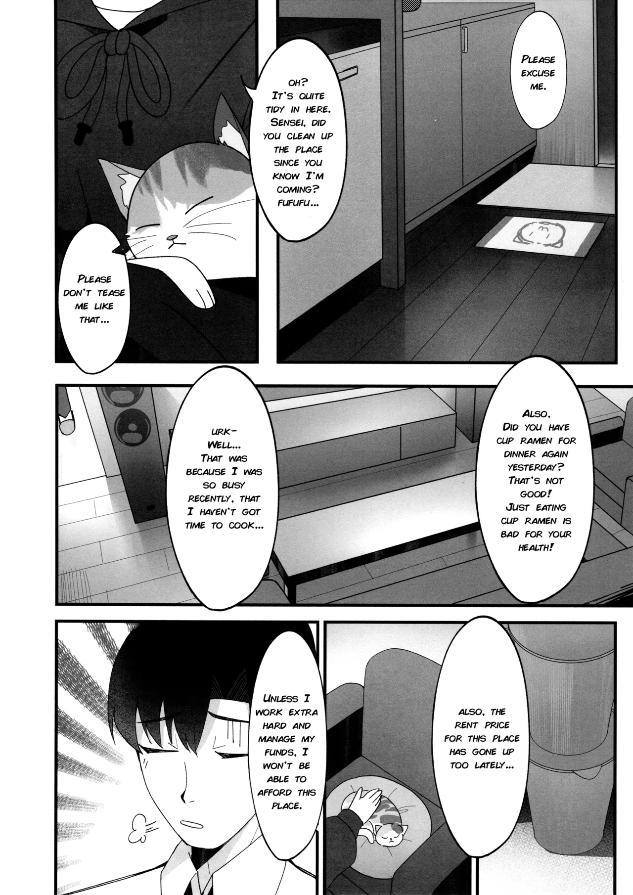 Yubisaki Hitotsu-bun Kyori | A Fingertip Away page 5 full