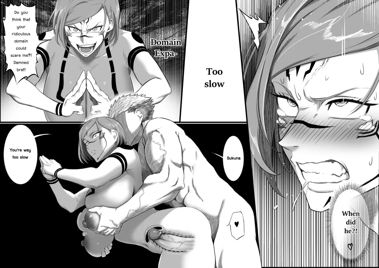 Bad Nobara page 6 full