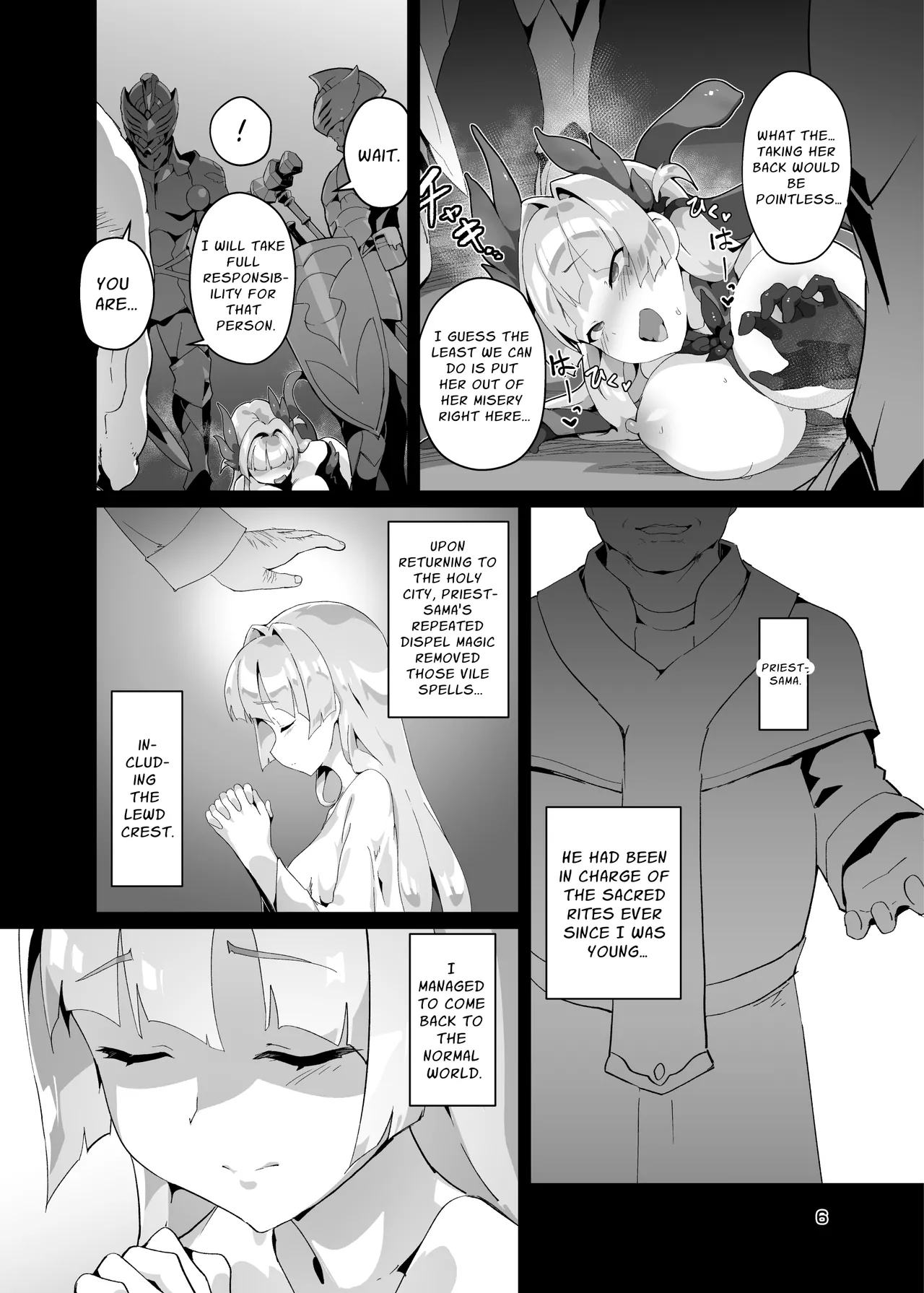 Kotohana 3 -Sei Shinkan Inmon Mugen Nyuugoku- page 5 full