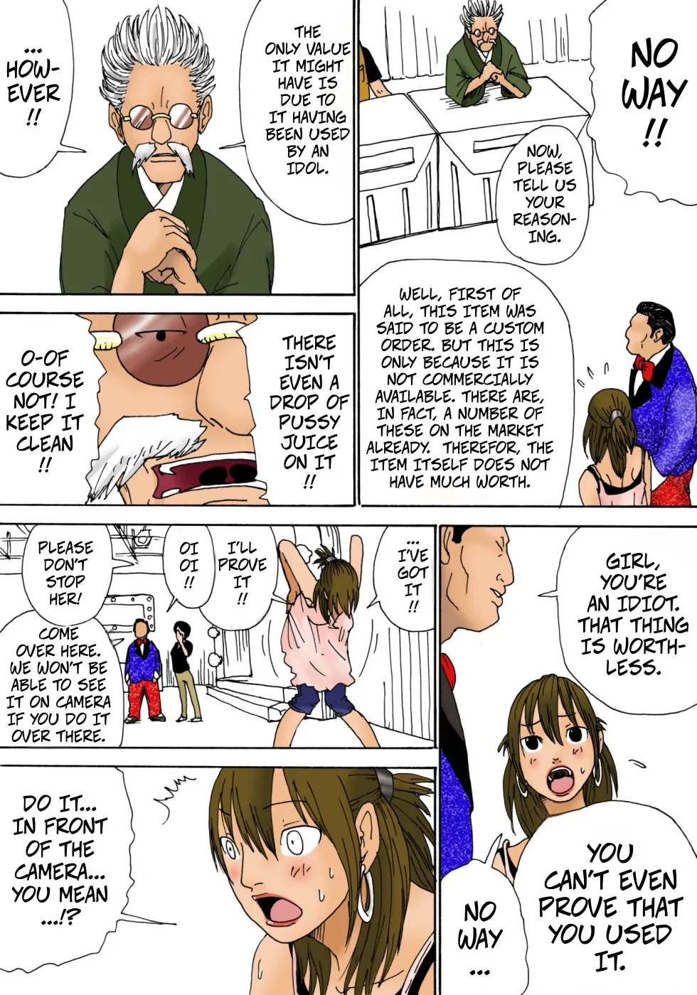 Kiyokawa Zaidan 0710 page 6 full