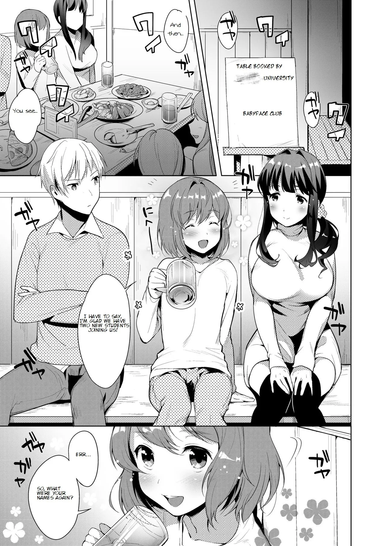 Hello My Pretty Baby page 3 full