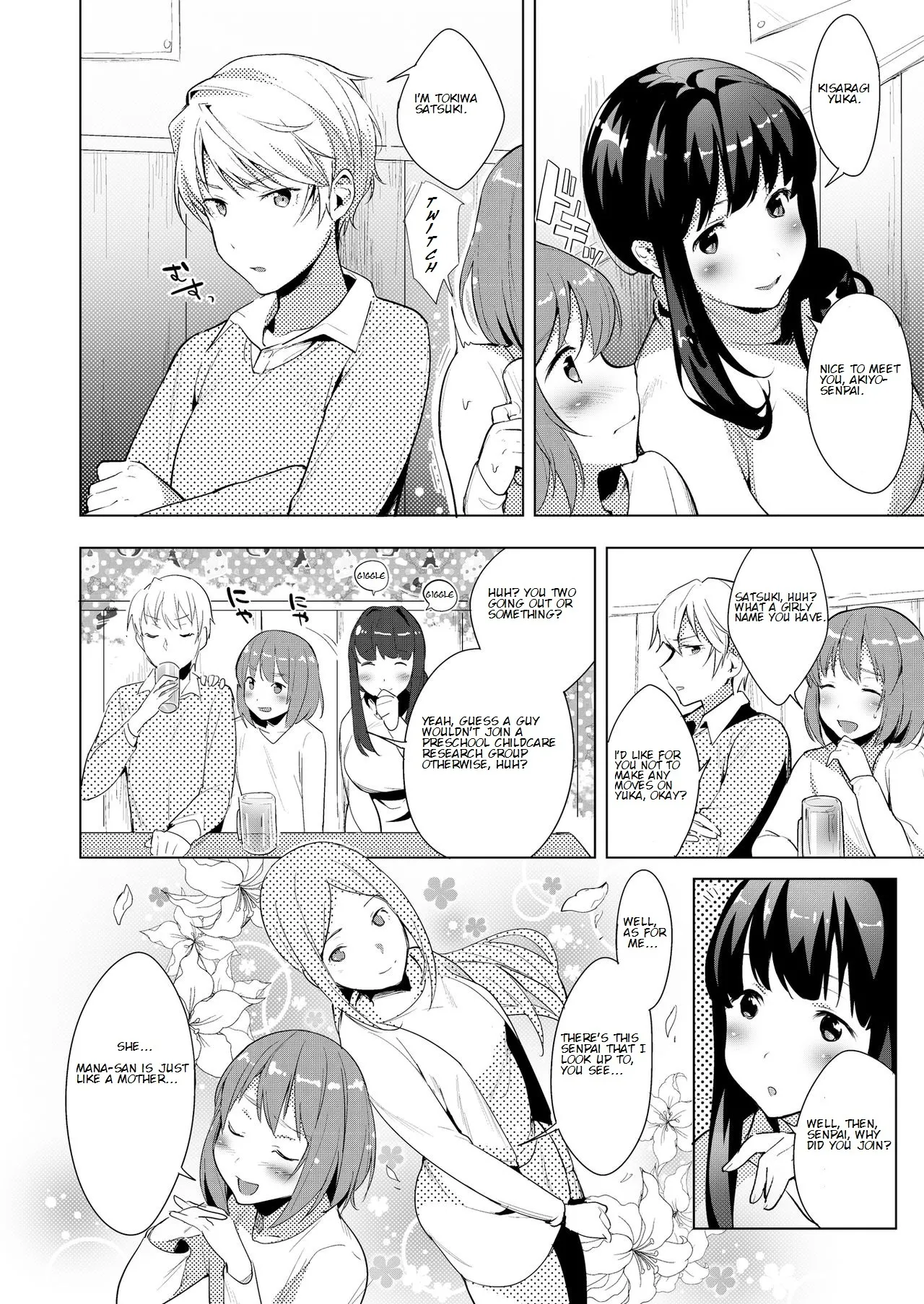 Hello My Pretty Baby page 4 full