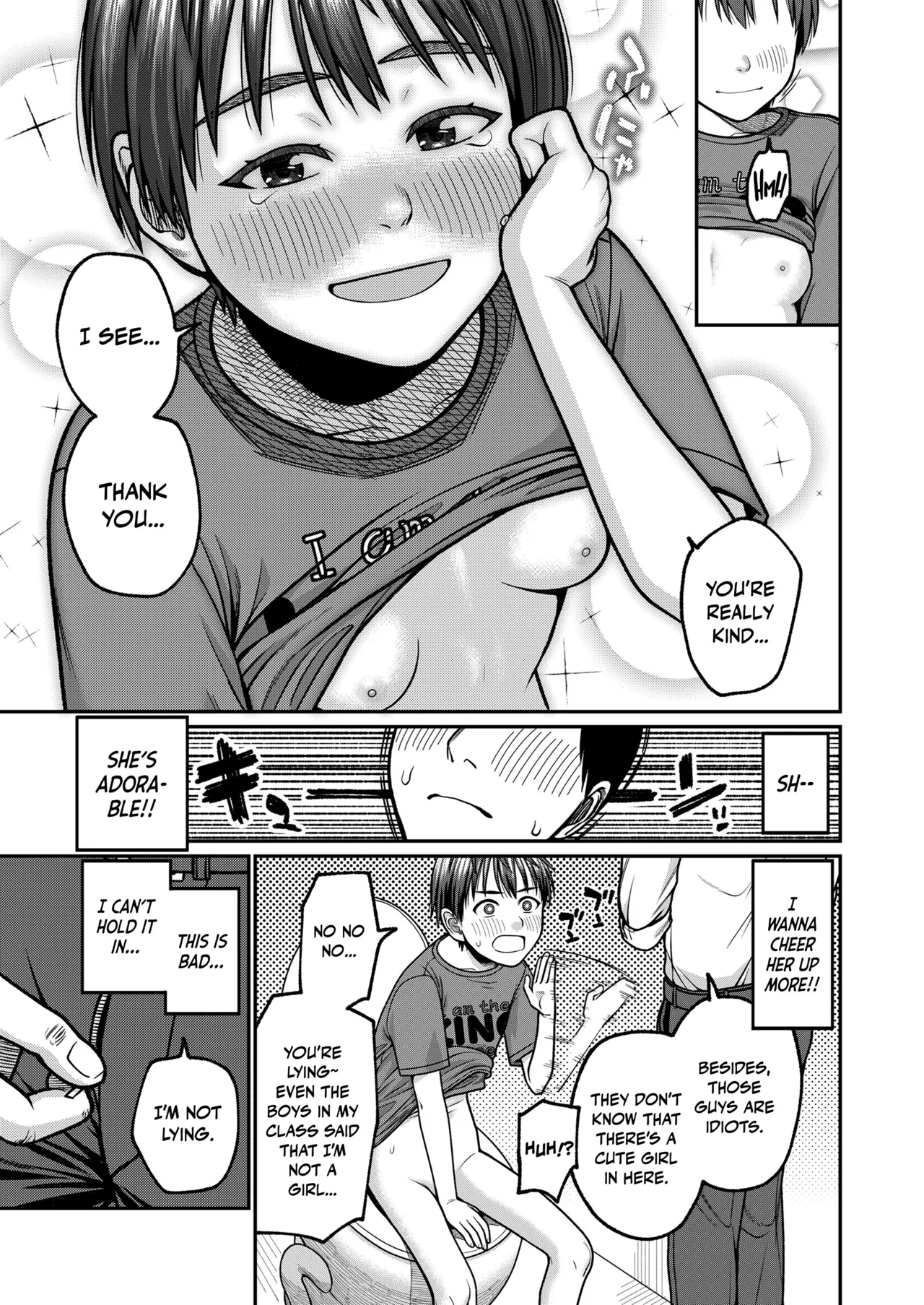 Kodomo Kara Onna e page 7 full