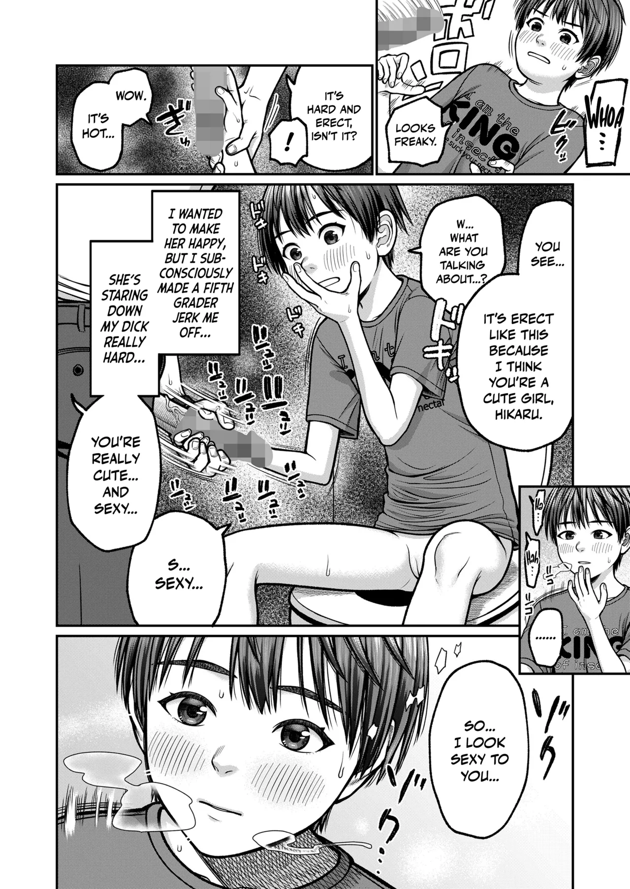 Kodomo Kara Onna e page 8 full