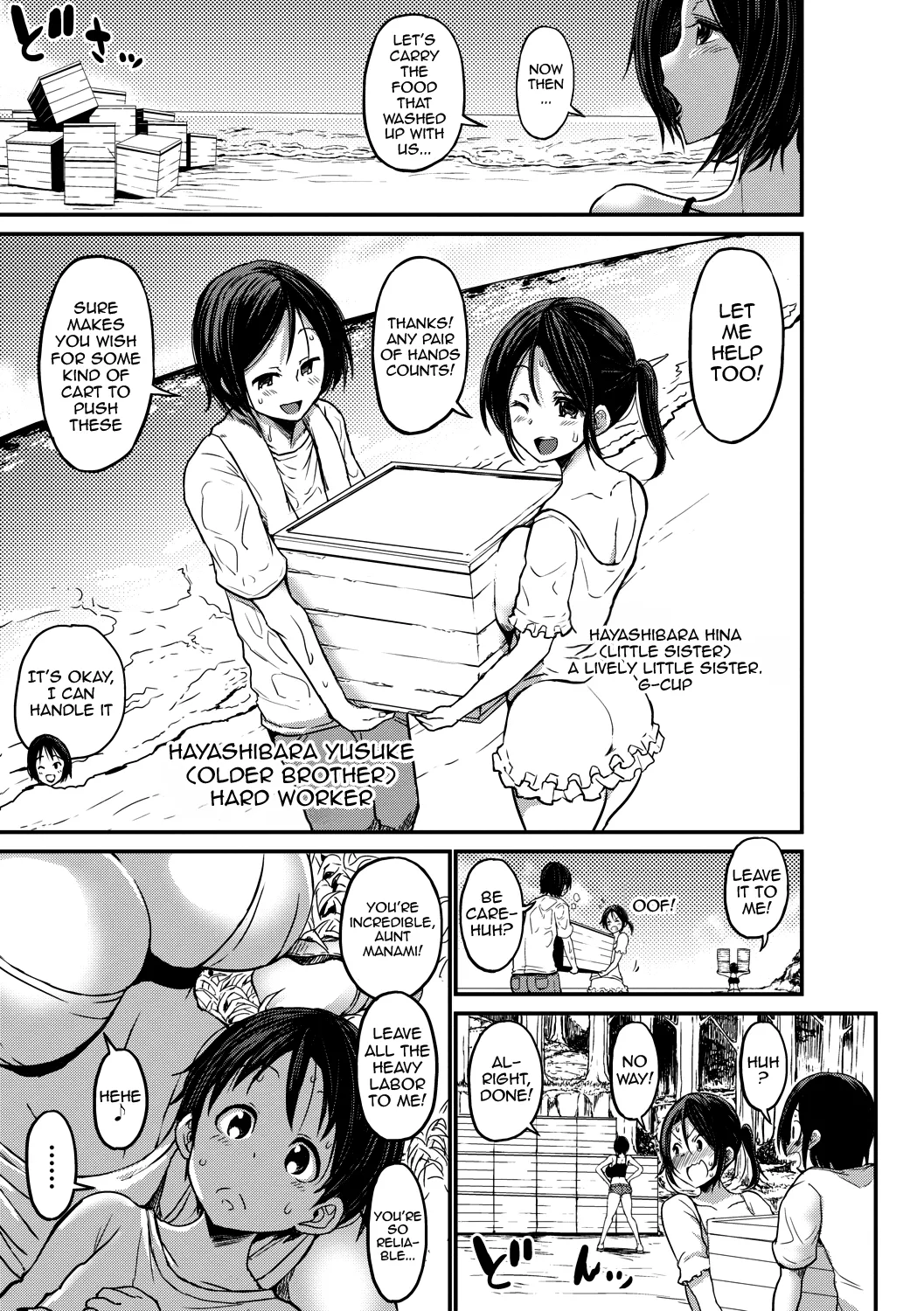 Tsuujou Sex ga Gomu Nashi de 24-jikan Namahame Houdai no Mama to Imouto wa Bitch desu ka? 1-7 | Were My Mother And Sisters Always Sluts That Let Themselves Get Fucked Raw 24/7? page 10 full