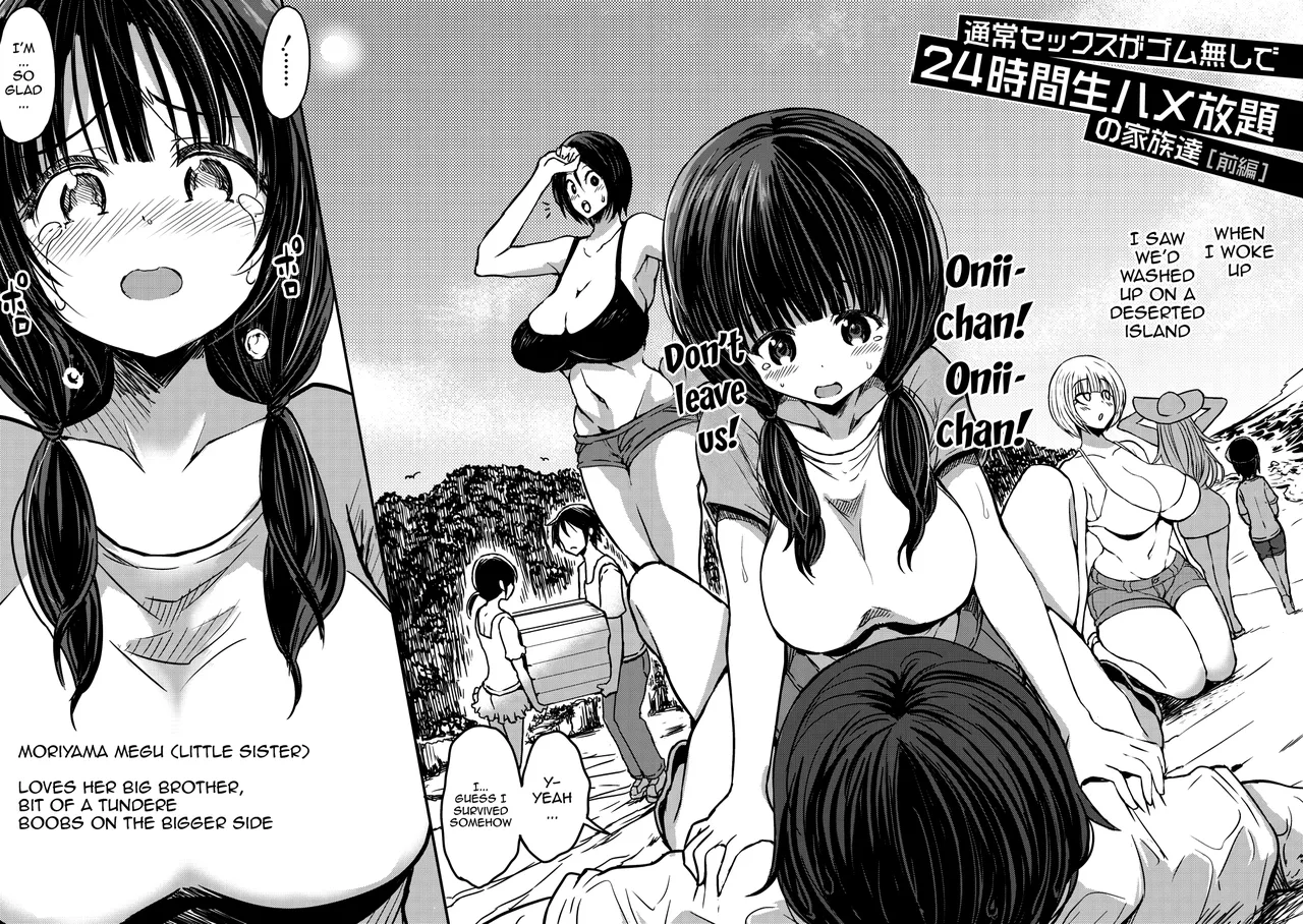 Tsuujou Sex ga Gomu Nashi de 24-jikan Namahame Houdai no Mama to Imouto wa Bitch desu ka? 1-7 | Were My Mother And Sisters Always Sluts That Let Themselves Get Fucked Raw 24/7? page 7 full