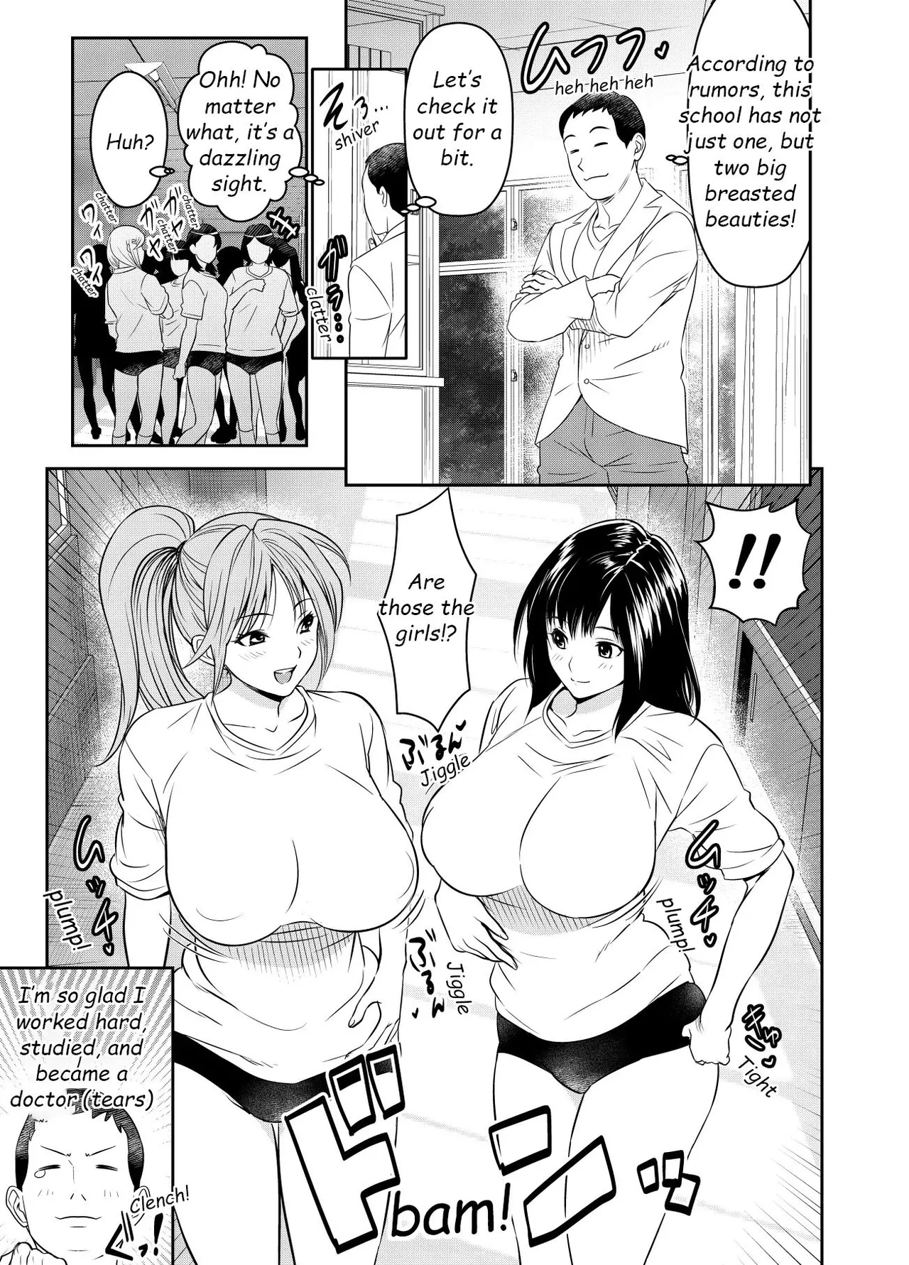 Request Itadaita Mono desu page 1 full