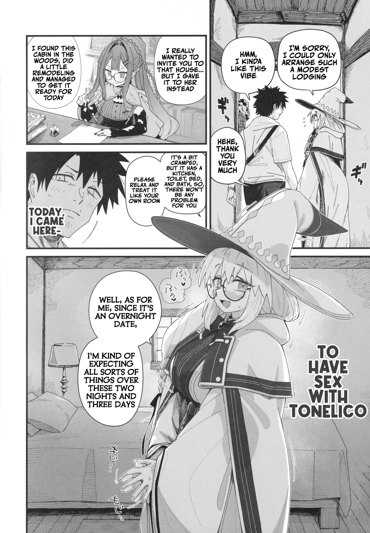 With Tonelico page 3 full