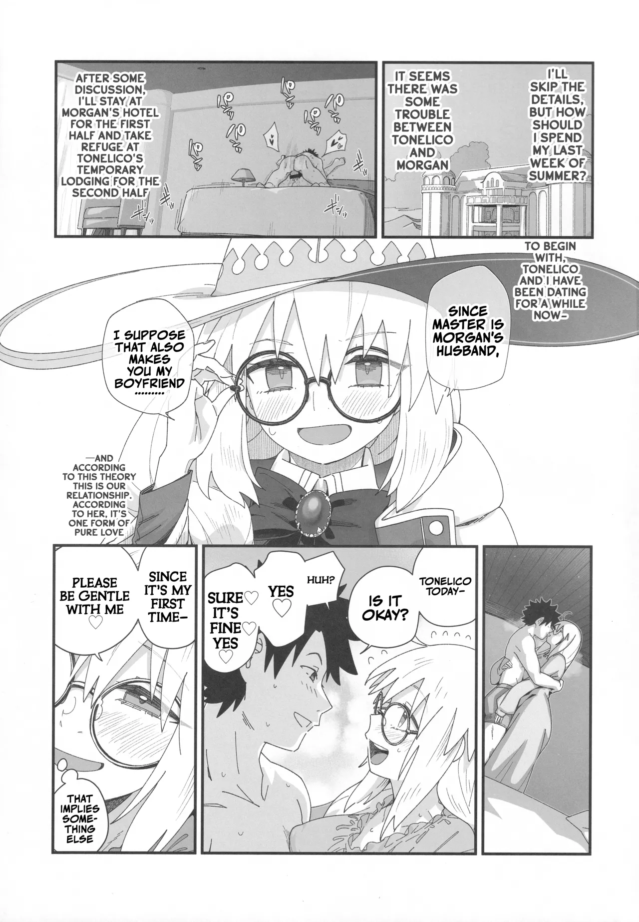 With Tonelico page 4 full