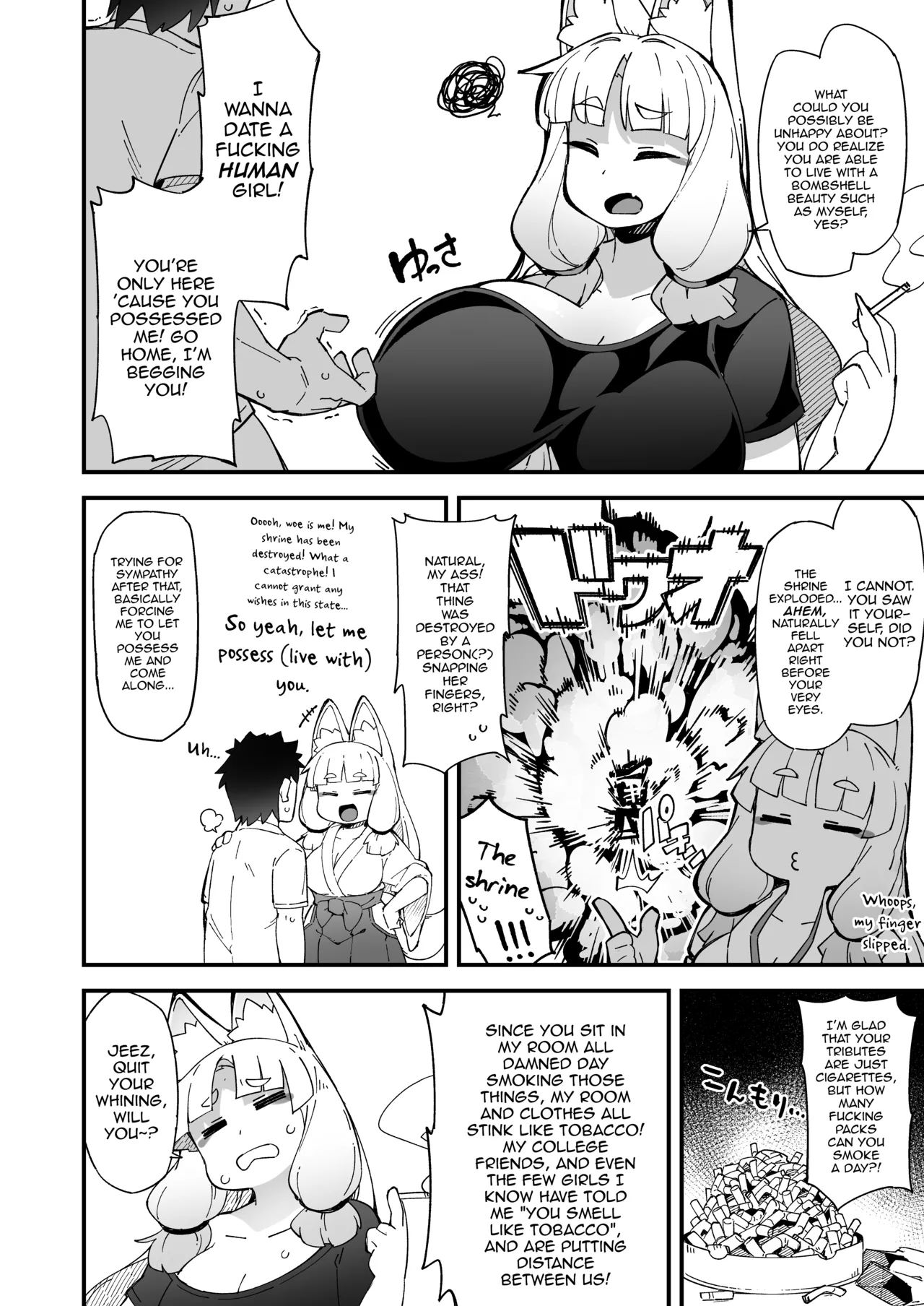 Boku no Machi no Jingai Kitan ~Okitsune-sama Hen~ page 5 full