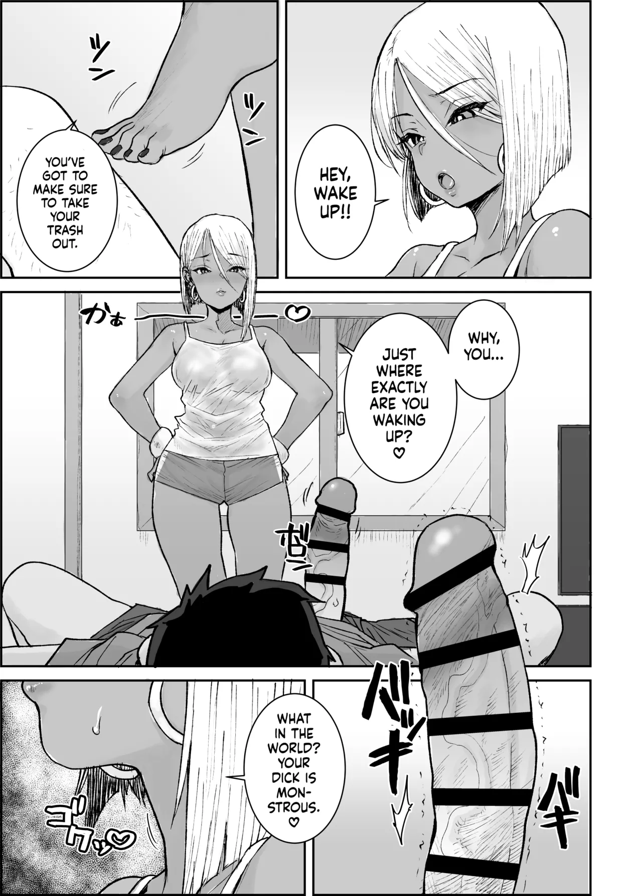 I, Your Humble College Student, Busted Loads Into My 35 Y/O Dark-Skinned Gyaru Landlady While She Rode Me Cowgirl | Daigaku no Ore, Kuro Gyaru Bijou Kanrinin-San  No Hageshii Kuiuchi Kijoui De Nama Nakadashi Shaimashita page 6 full