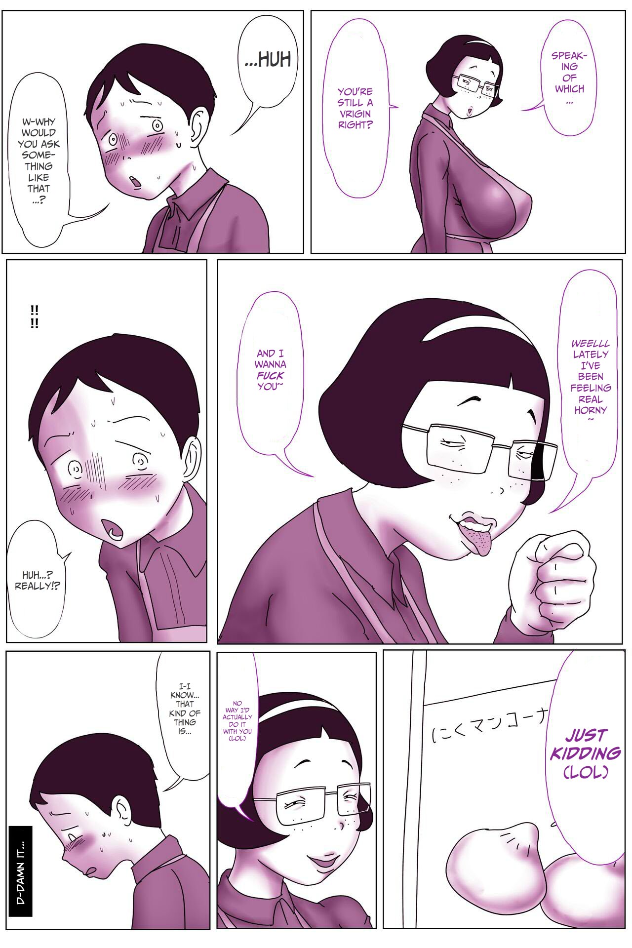 Beit Nakama no Sosoru Busu - Fellatio Hen page 5 full