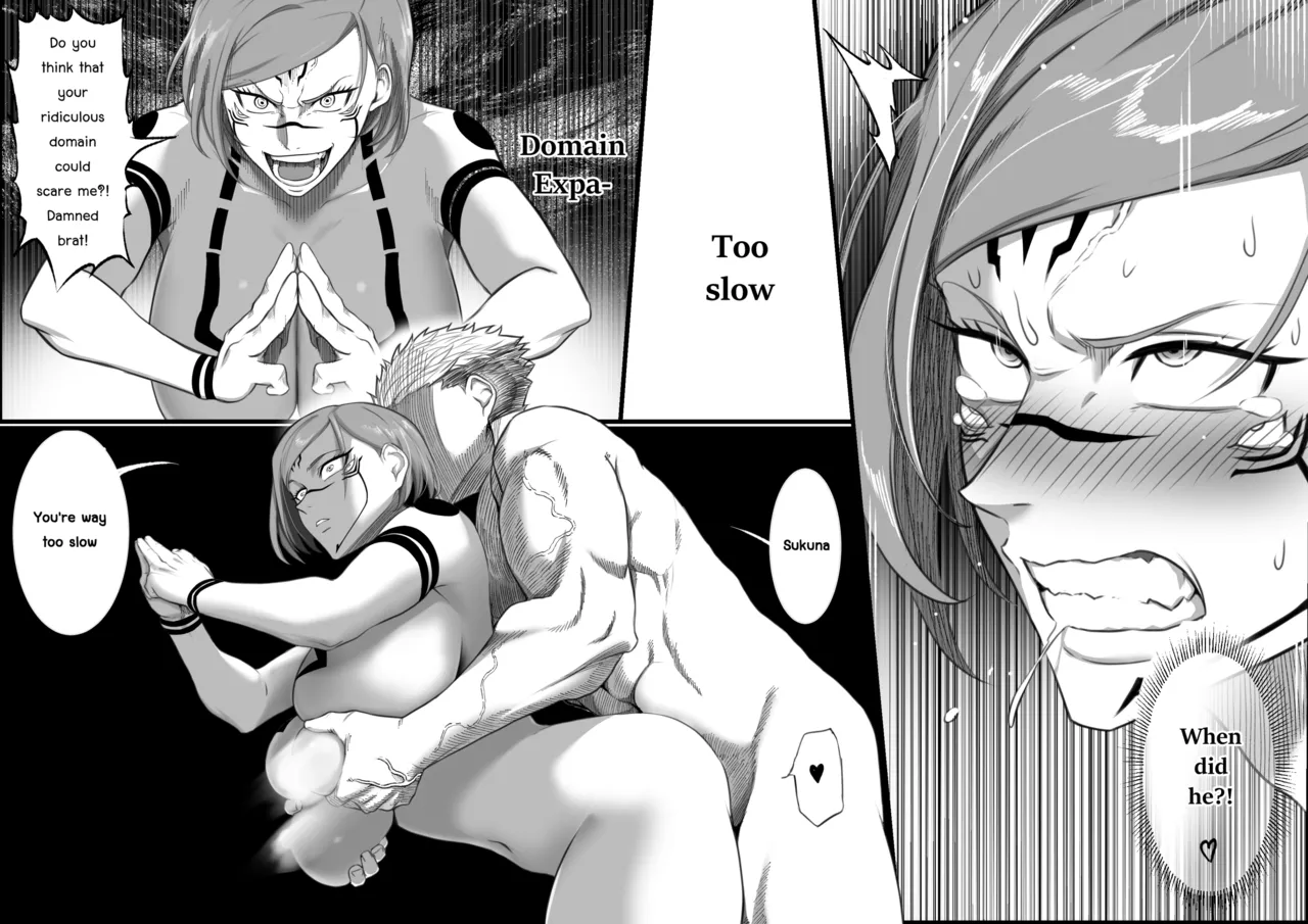 Bad Nobara page 6 full