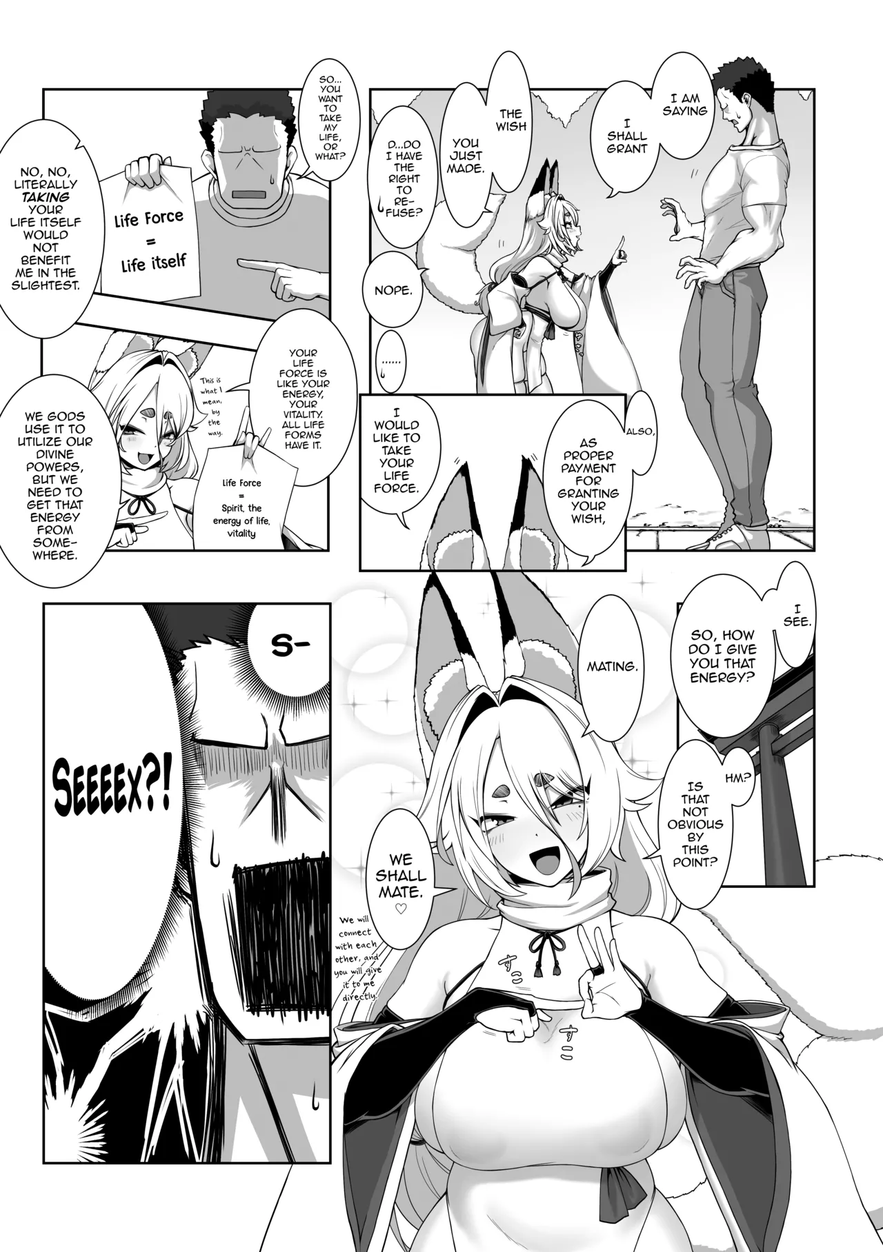 Kami-sama Kitsune Yuuko-san to no Nuregoto Shinji | The Romantic Ritual With Fox Goddess Yuuko-san page 6 full