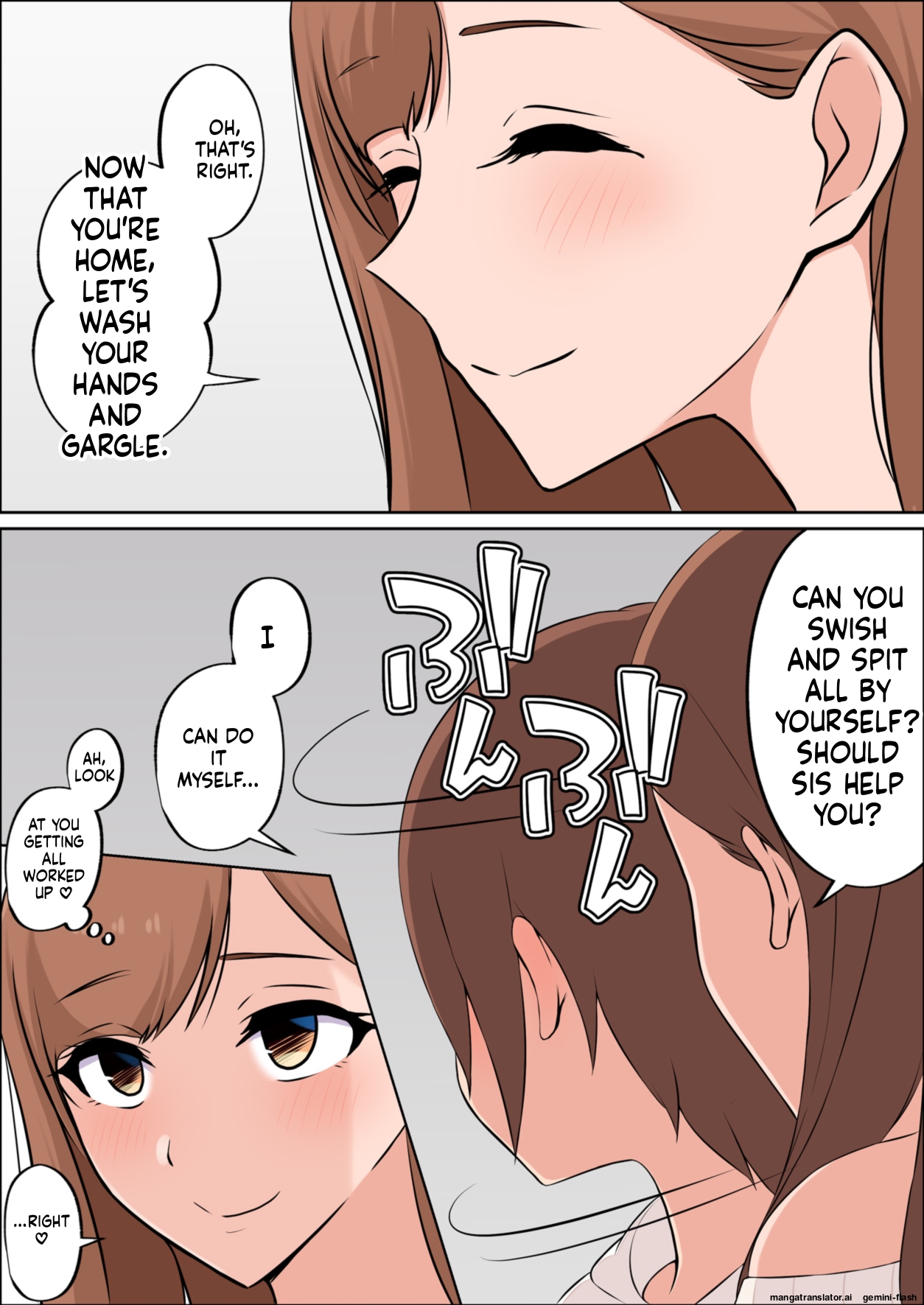 Boku dake no Zettaiteki Onee-chan page 7 full