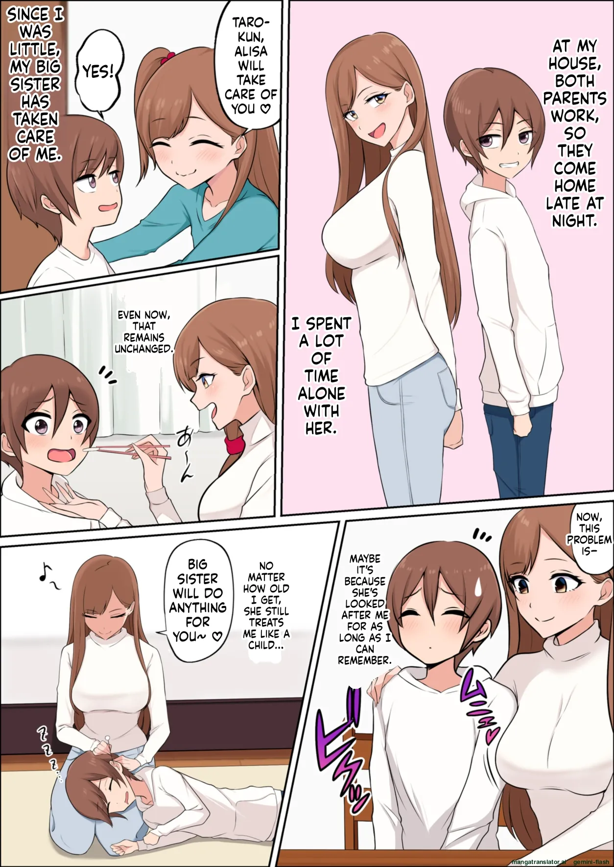 Boku dake no Zettaiteki Onee-chan page 8 full