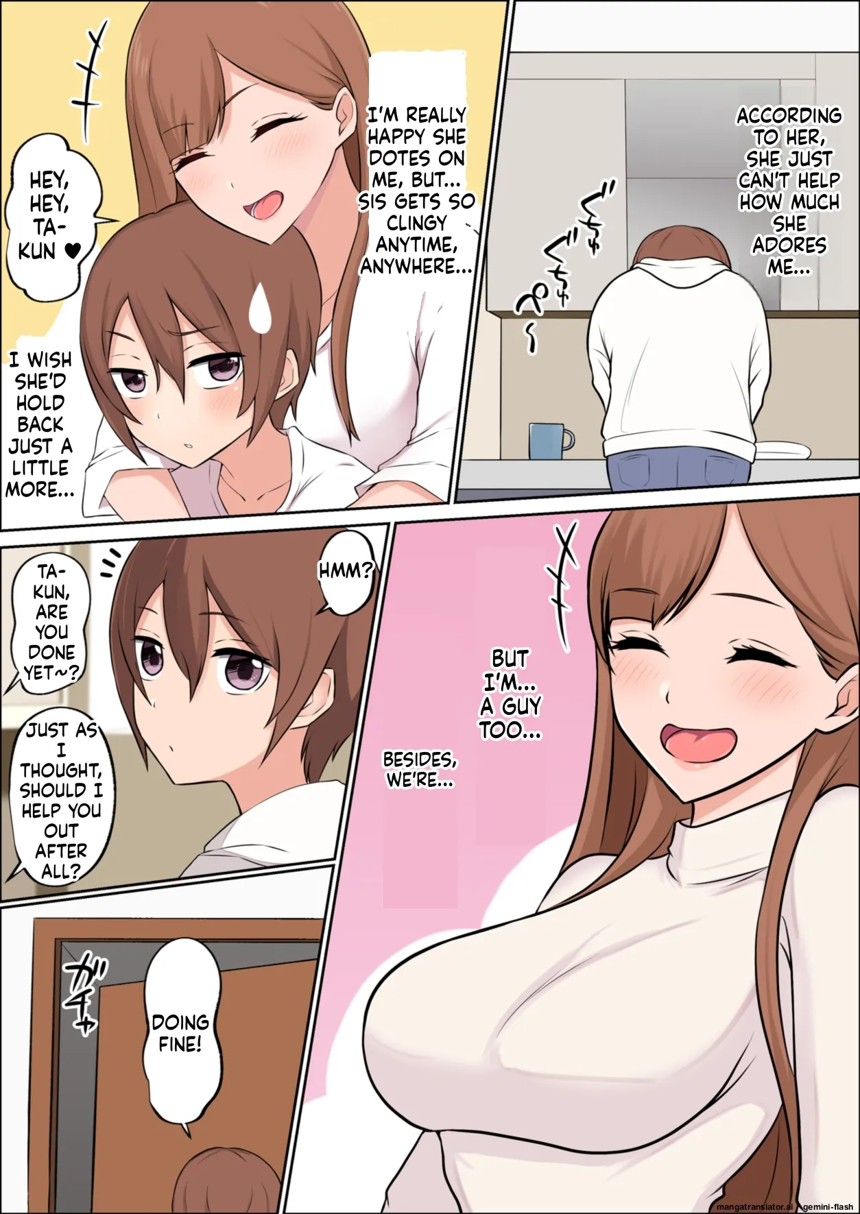 Boku dake no Zettaiteki Onee-chan page 9 full