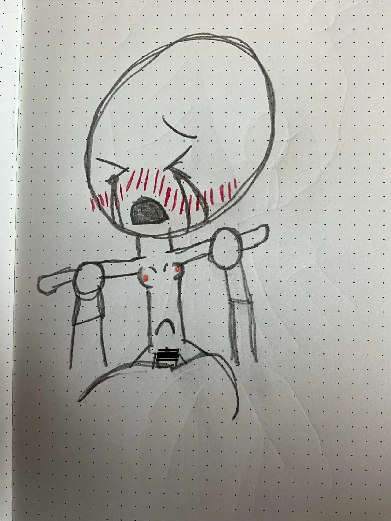 playrobot doujinshi page 6 full