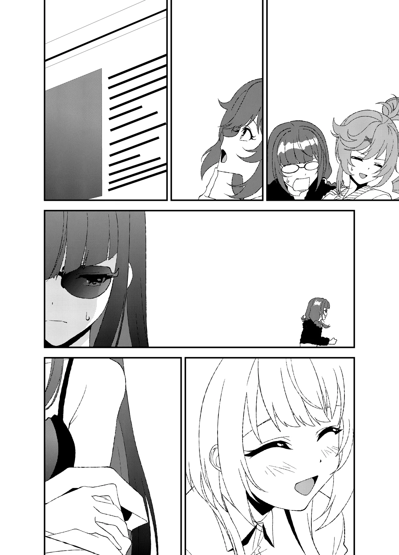 Futanari World Dai Star2 page 10 full