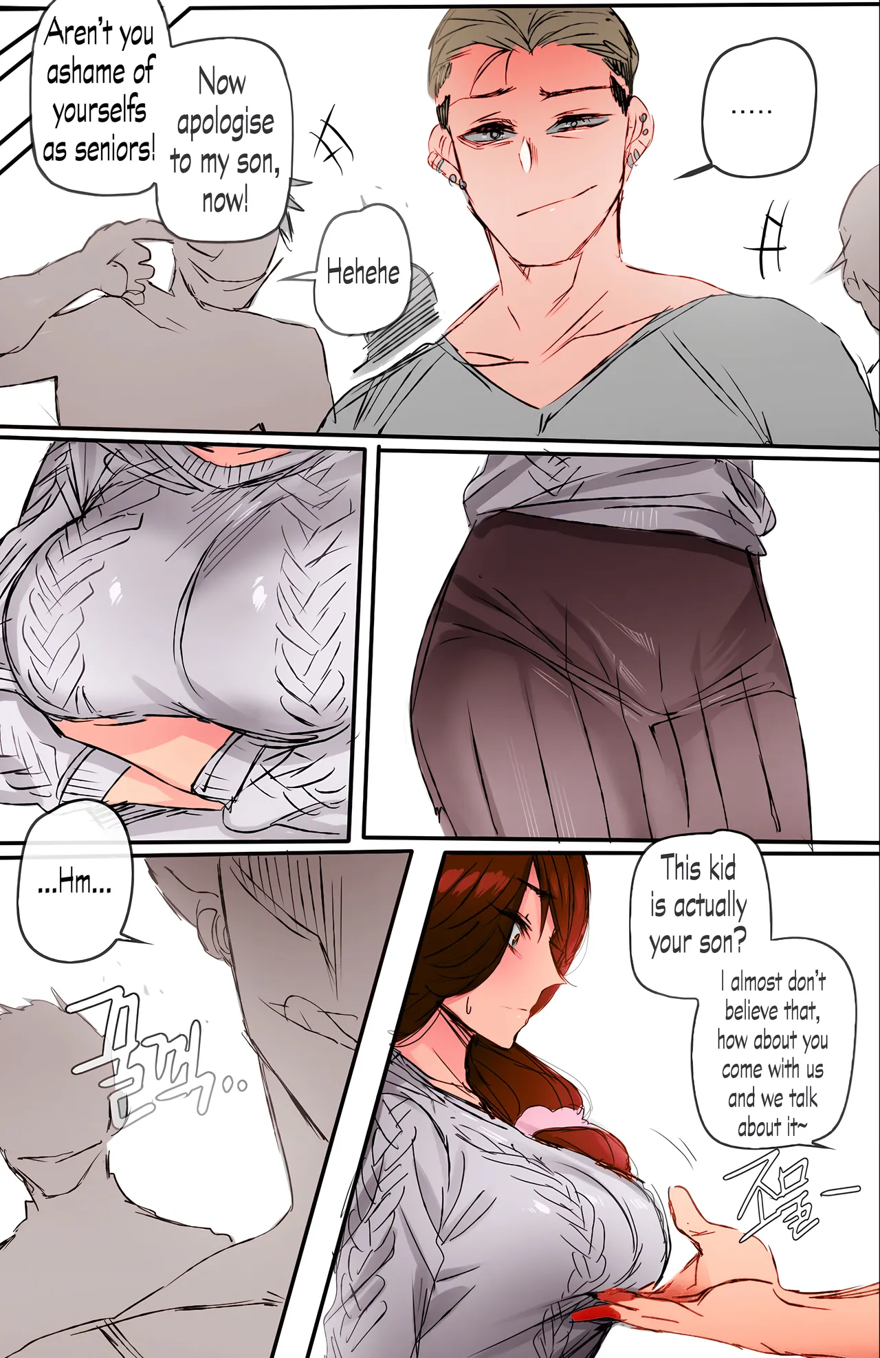 Discipline page 5 full