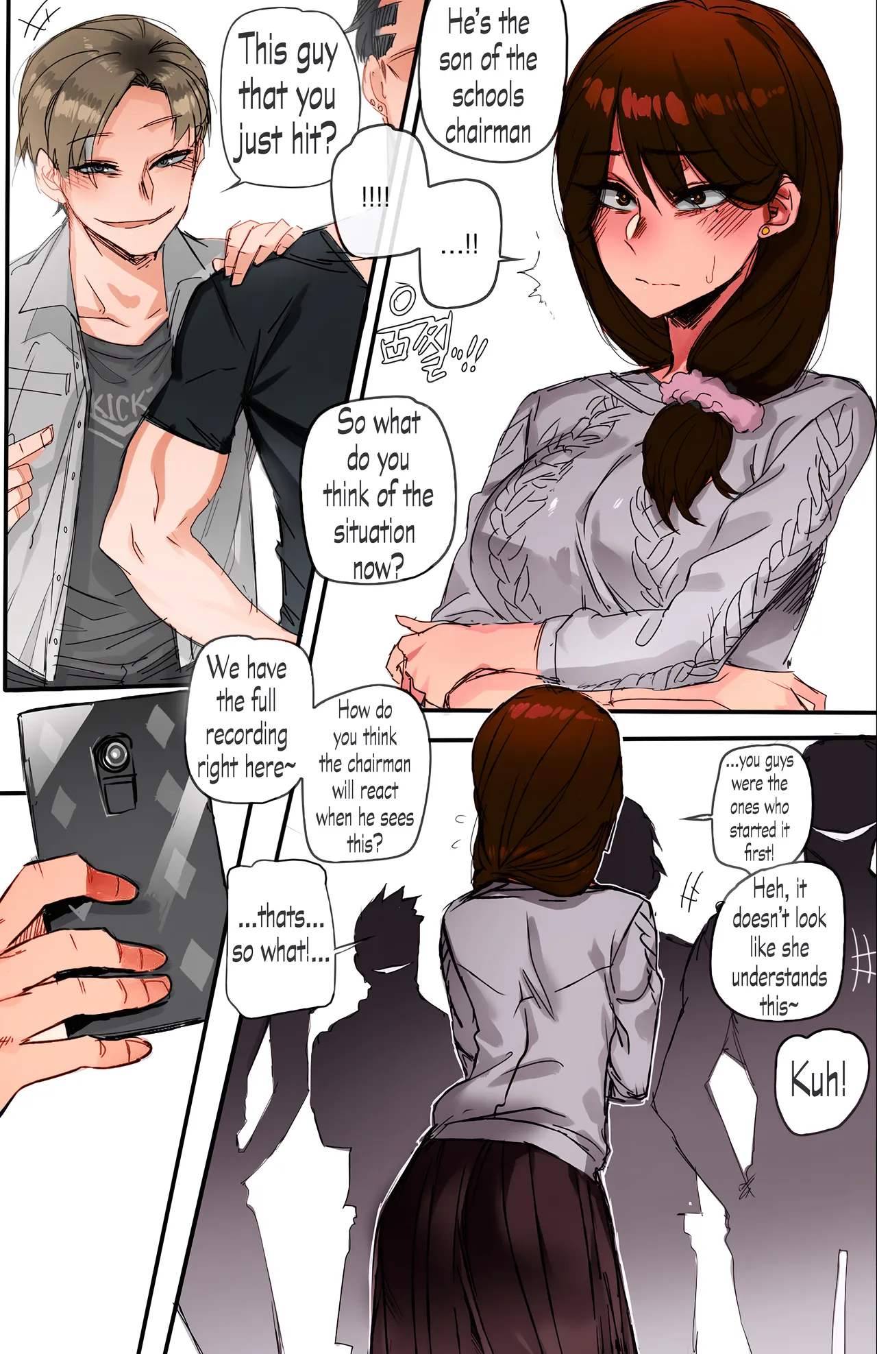 Discipline page 8 full