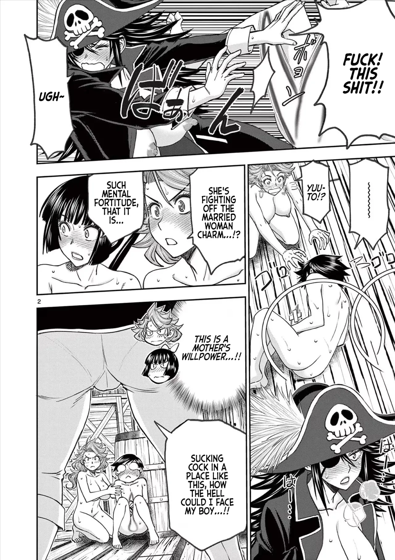 Isekai Furin ll ~Michibika Reshi Hitodzuma Tachi to Bukiyo Tensei Yuusha~vol 07 page 3 full