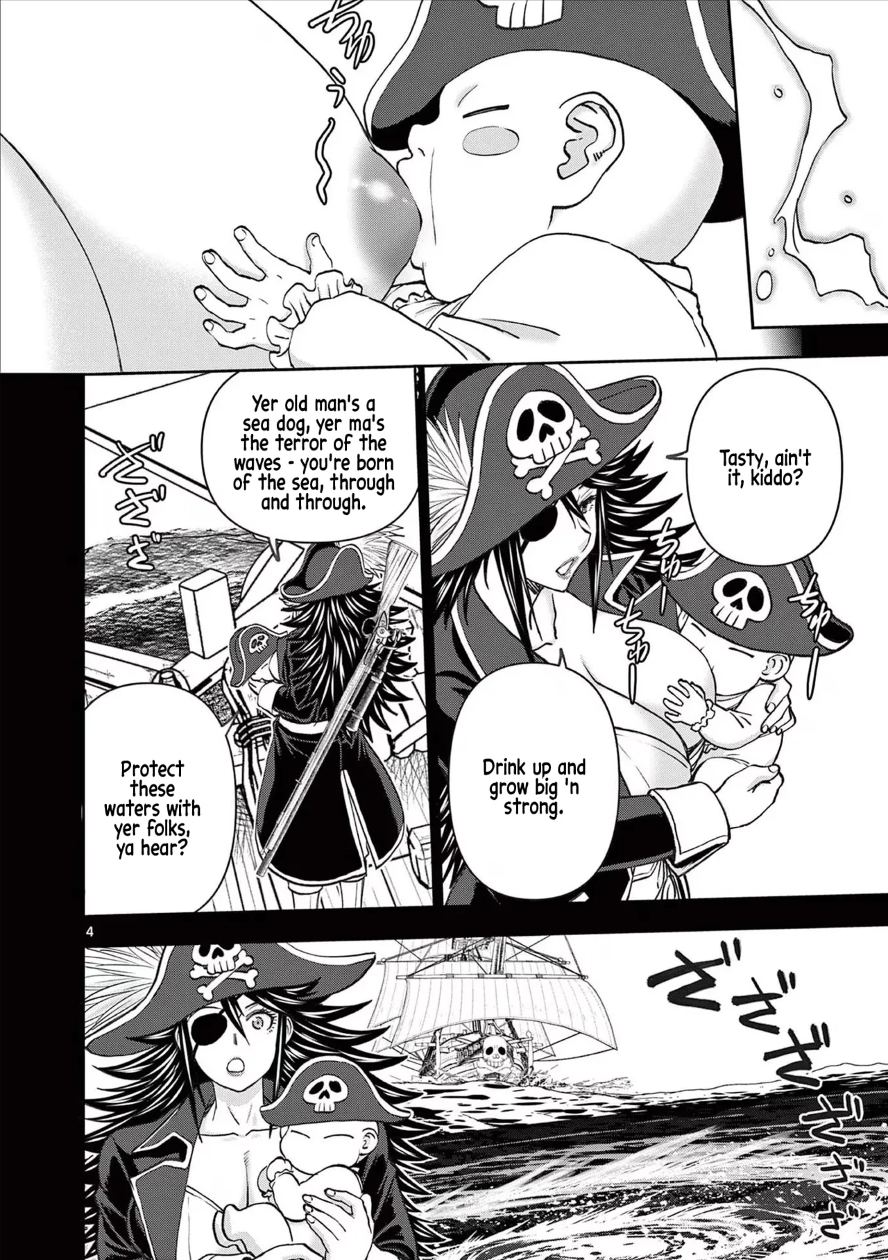 Isekai Furin ll ~Michibika Reshi Hitodzuma Tachi to Bukiyo Tensei Yuusha~vol 07 page 5 full