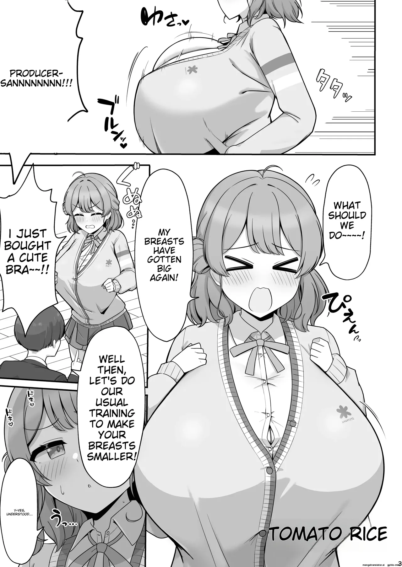 Hito Datta Niku page 2 full