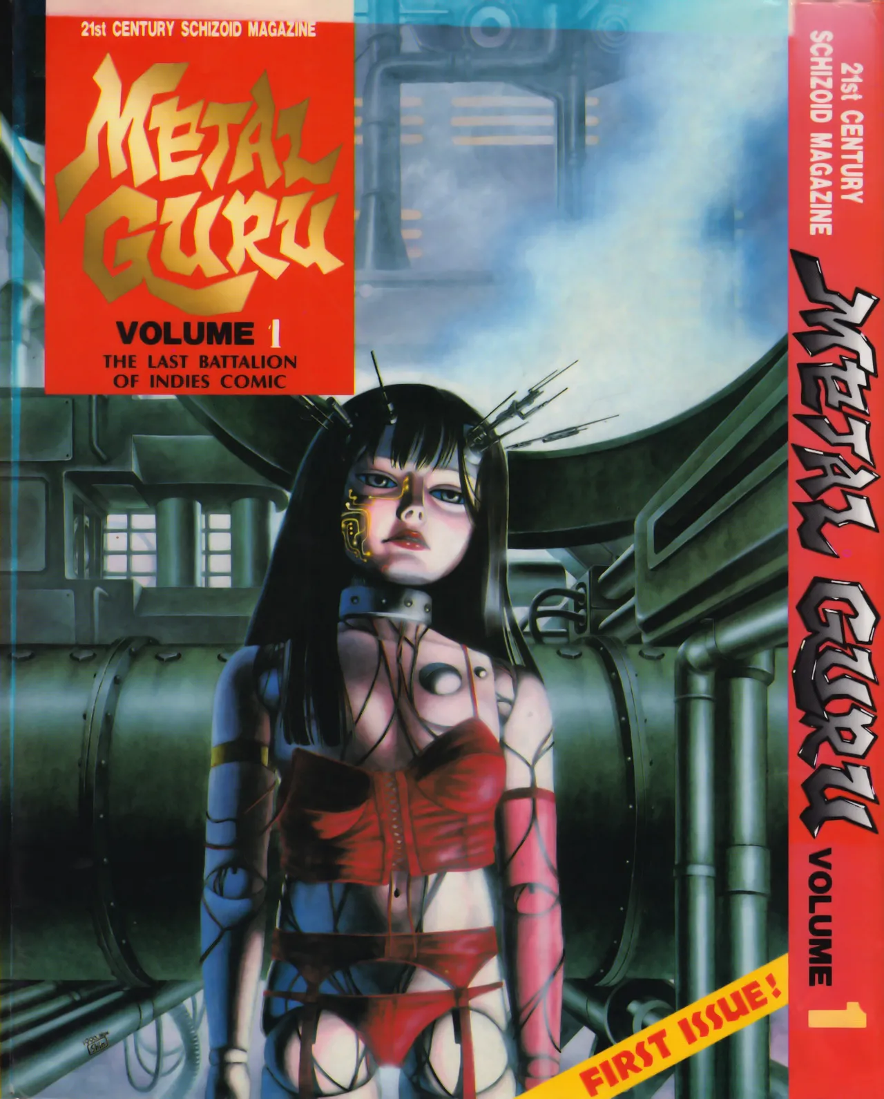 21st CENTURY SCHIZOID MAGAZINE METAL GURU VOLUME 1 page 1 full