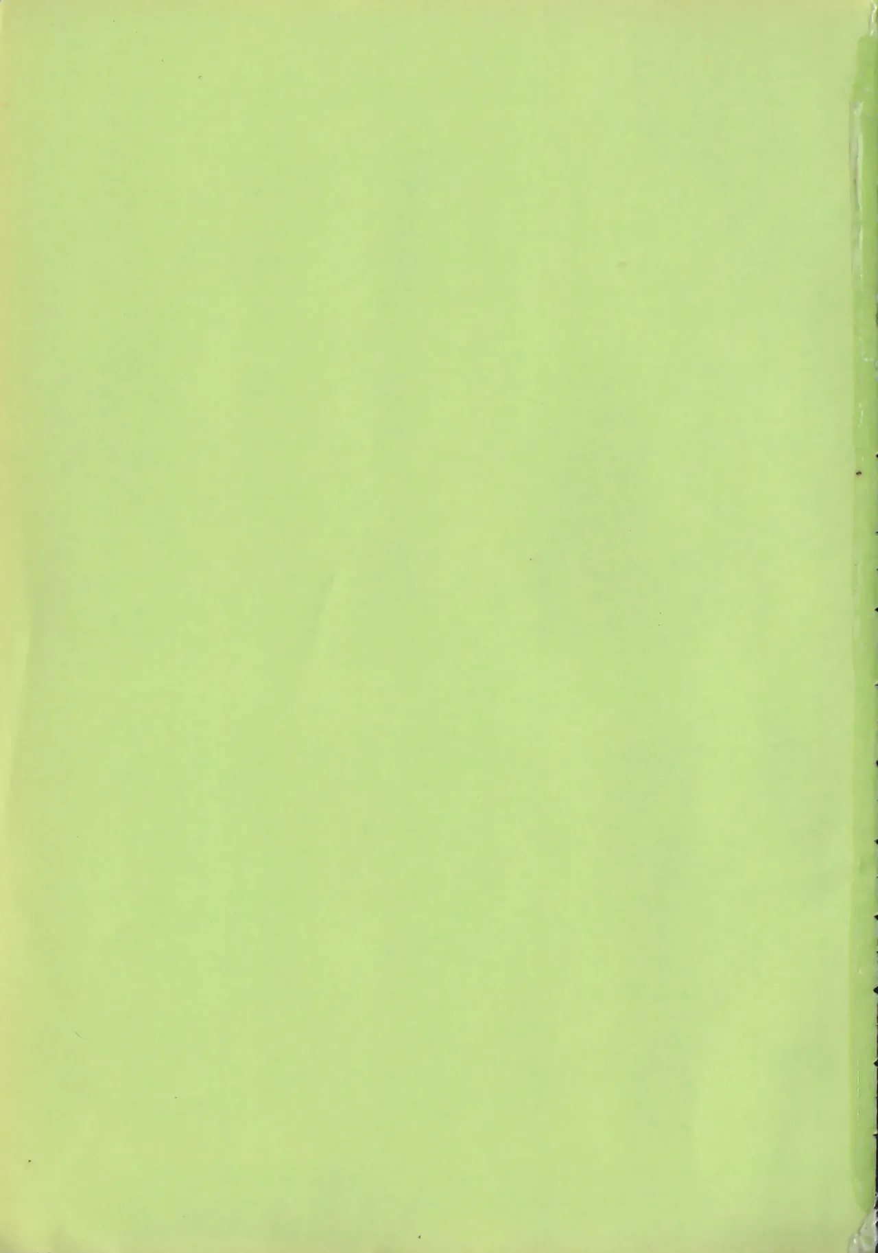 21st CENTURY SCHIZOID MAGAZINE METAL GURU VOLUME 1 page 4 full