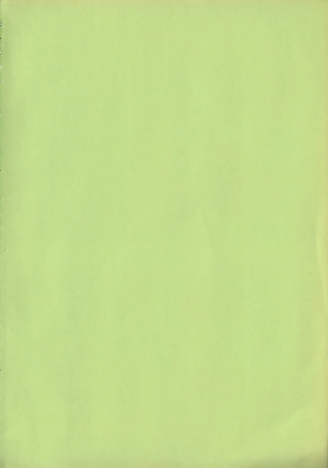 21st CENTURY SCHIZOID MAGAZINE METAL GURU VOLUME 1 page 5 full