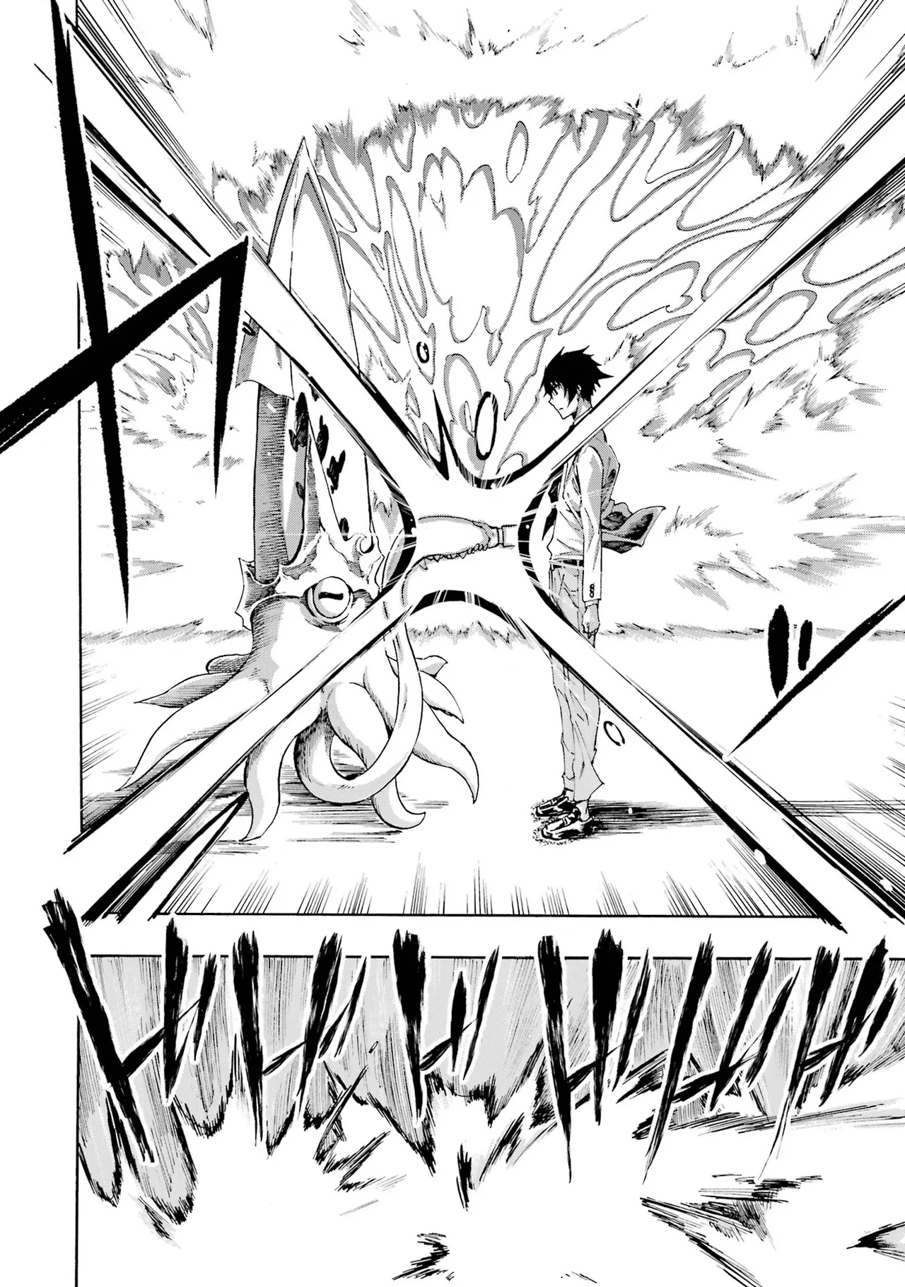[タカヒロ×戸流ケイ] 獄卒クラーケン 第01巻 Hentai - Raw  52