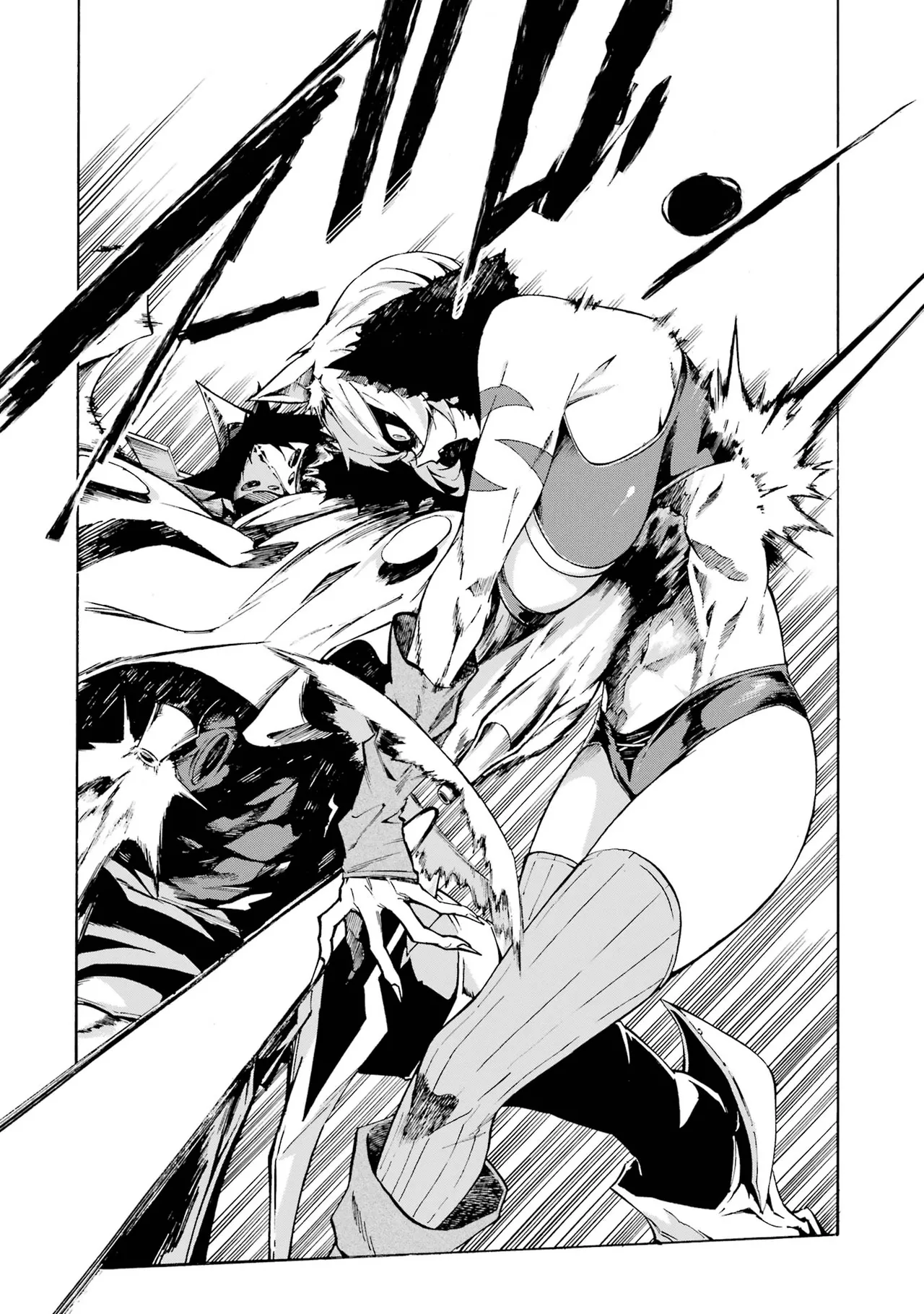 [タカヒロ×戸流ケイ] 獄卒クラーケン 第01巻 Hentai - Raw  61