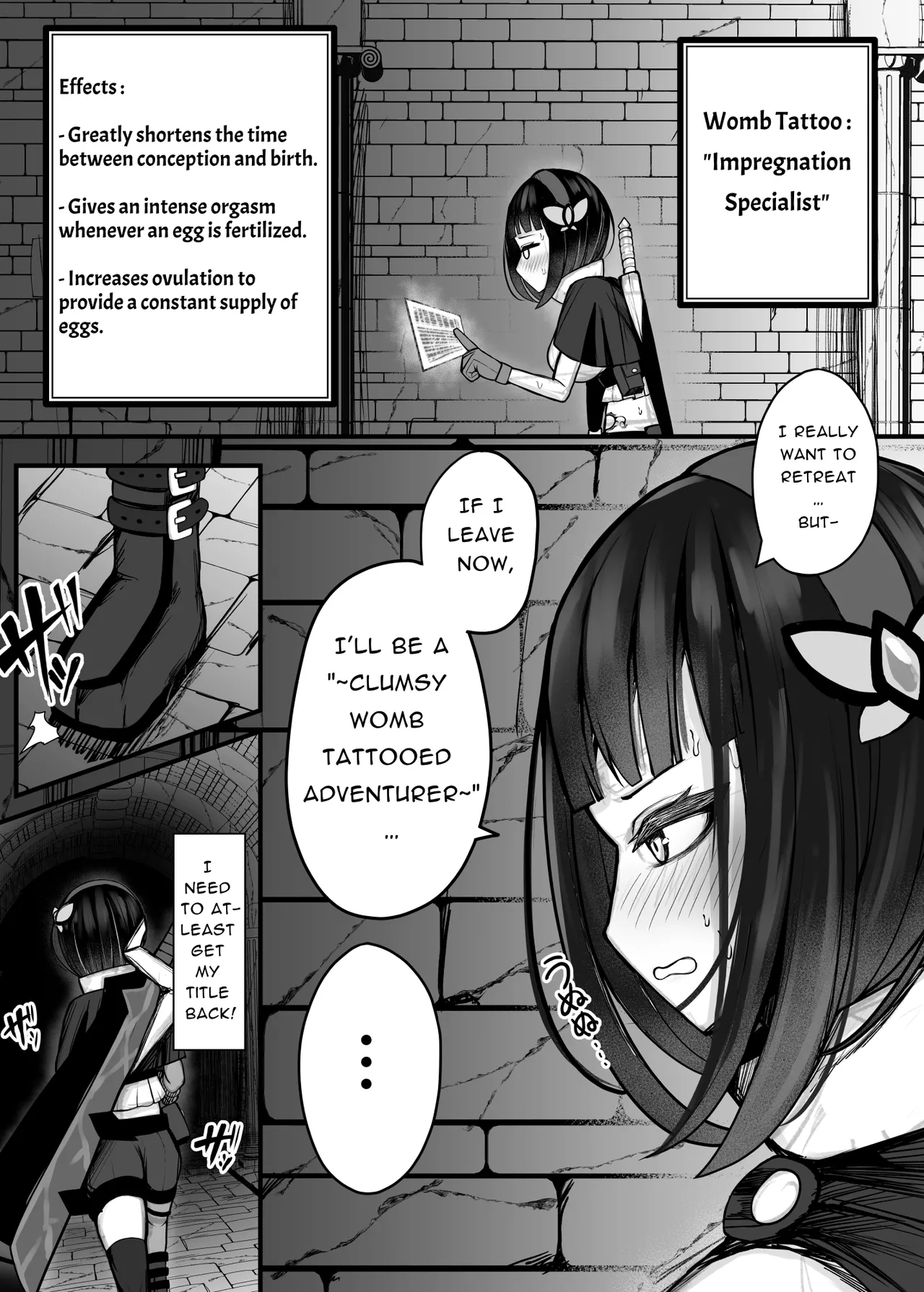 Moto Daiken Master no Boukensha-chan ga Shokushu no Hisomu Dungeon ni Chousen Suru Hanashi + Omake Illustrations | Former Greatsword Master Tries to Clear a Tentacle Dungeon page 10 full