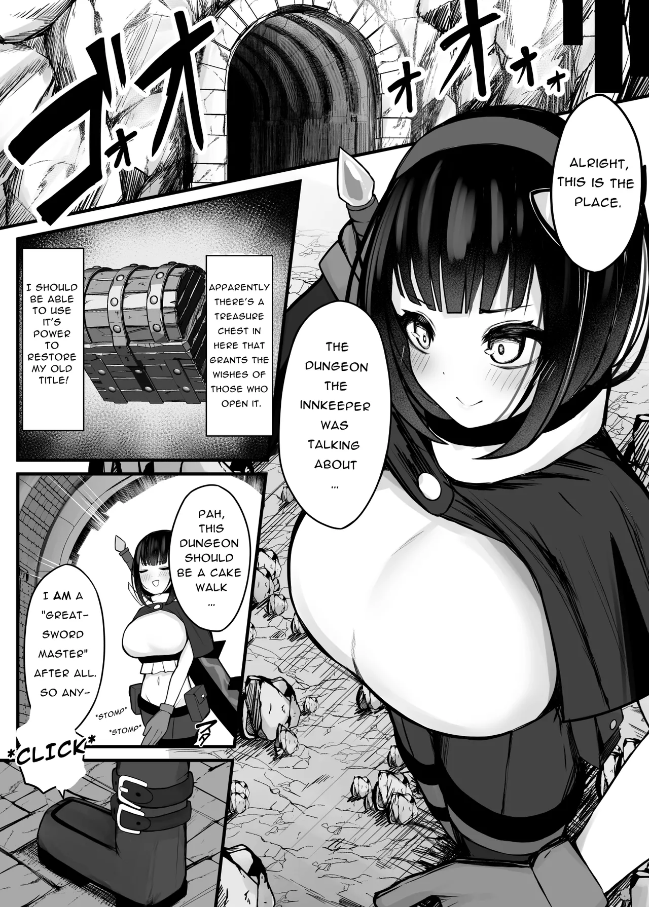 Moto Daiken Master no Boukensha-chan ga Shokushu no Hisomu Dungeon ni Chousen Suru Hanashi + Omake Illustrations | Former Greatsword Master Tries to Clear a Tentacle Dungeon page 8 full