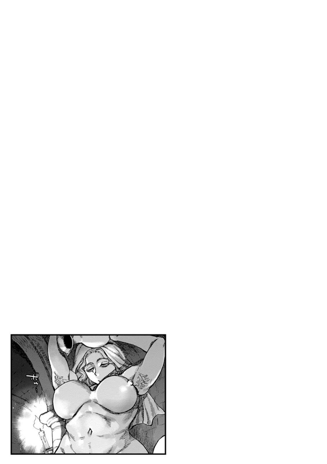 Seiinbo Birgitta - Holy lewd mother Birgitta COMPLETE page 2 full